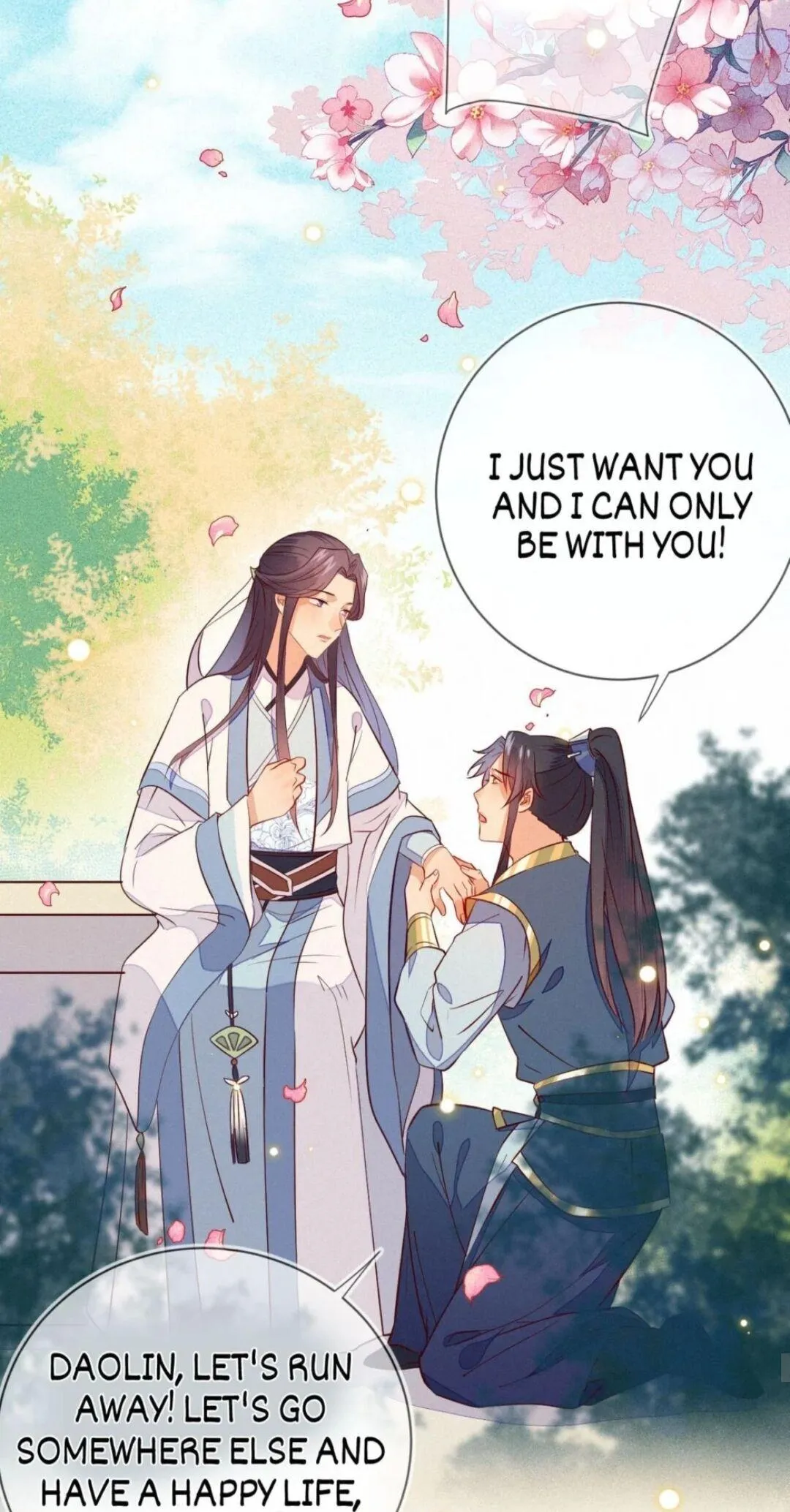 His Majesty's cute Prime minister Chapter 28 page 28 - 