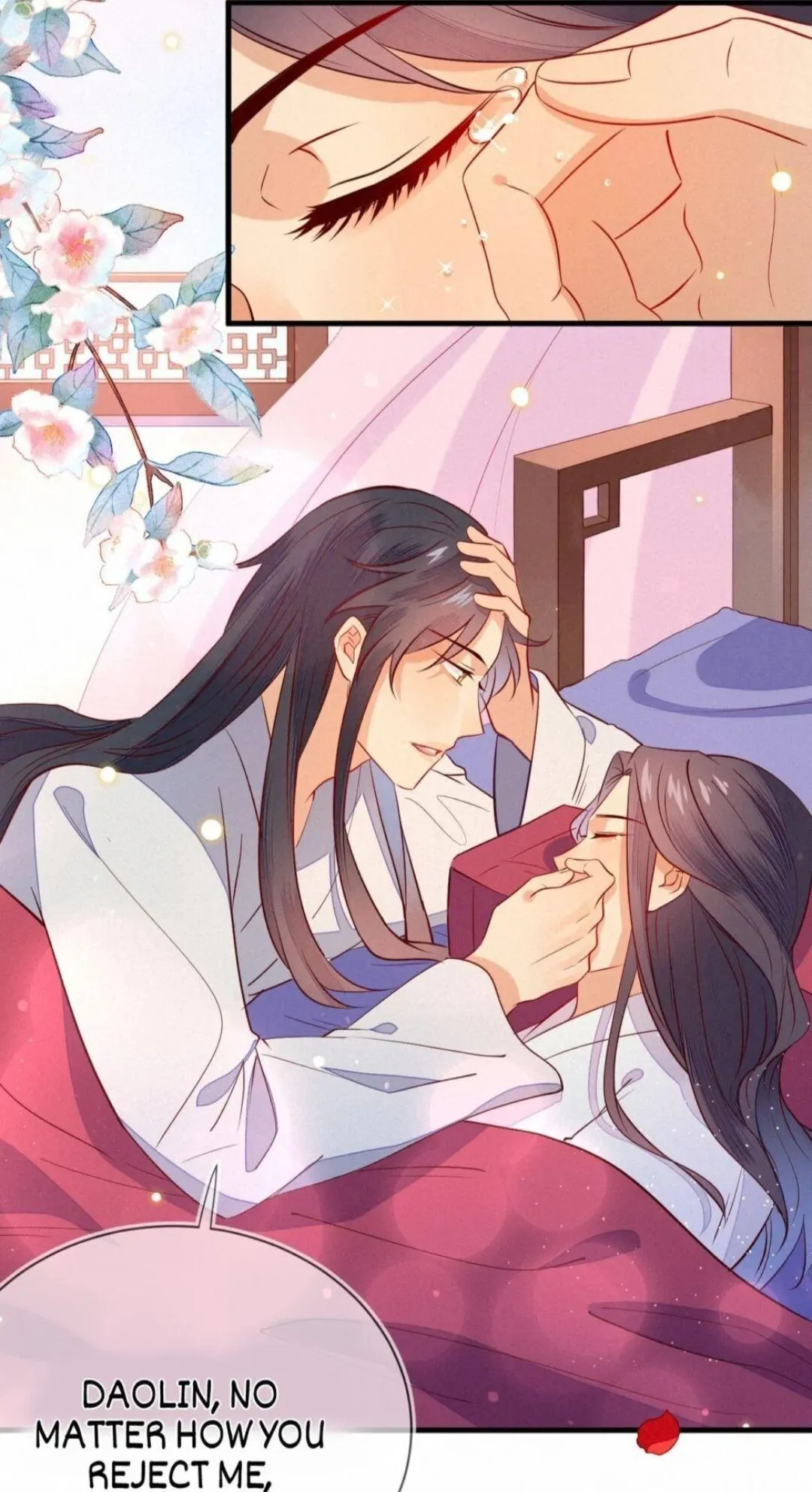 His Majesty's cute Prime minister Chapter 28 page 31 - 