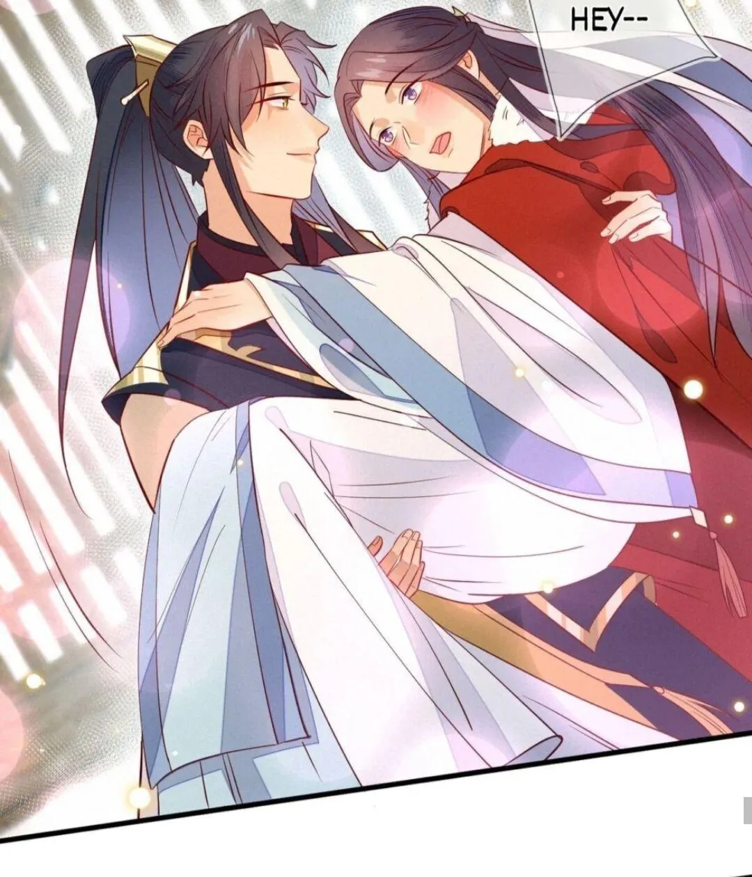 His Majesty's cute Prime minister Chapter 28 page 10 - 