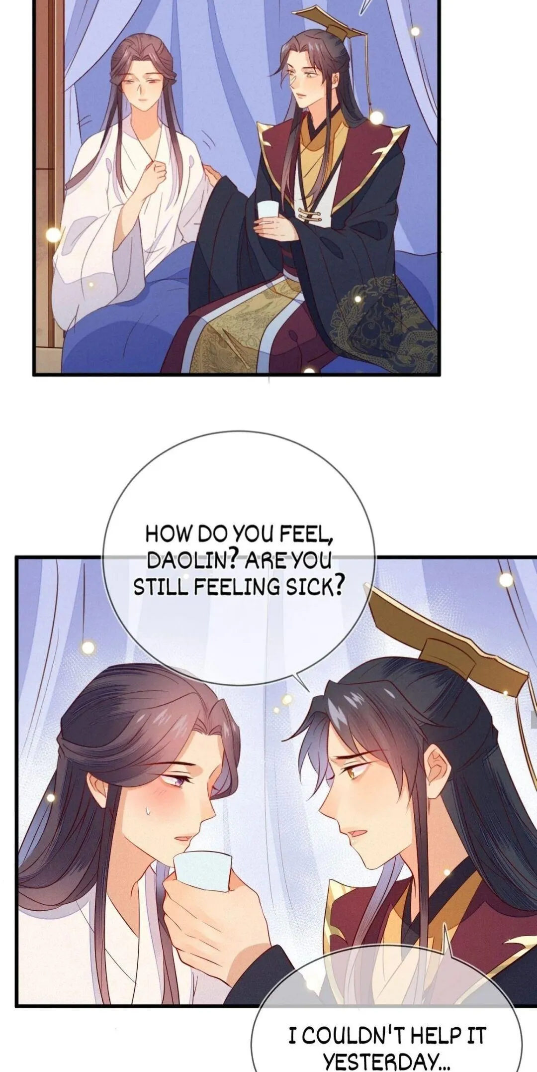 His Majesty's cute Prime minister Chapter 29 page 14 - 