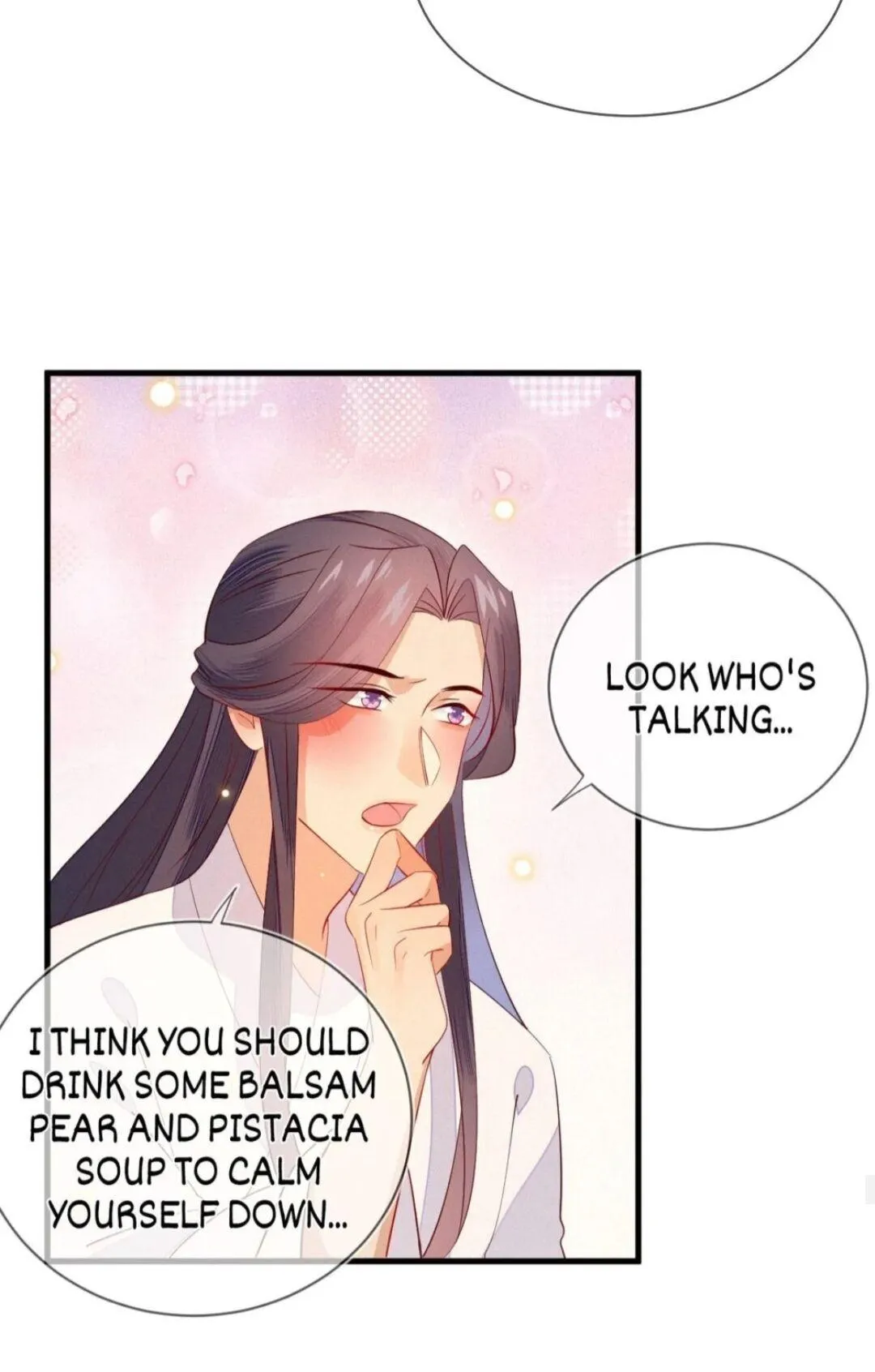 His Majesty's cute Prime minister Chapter 29 page 15 - 