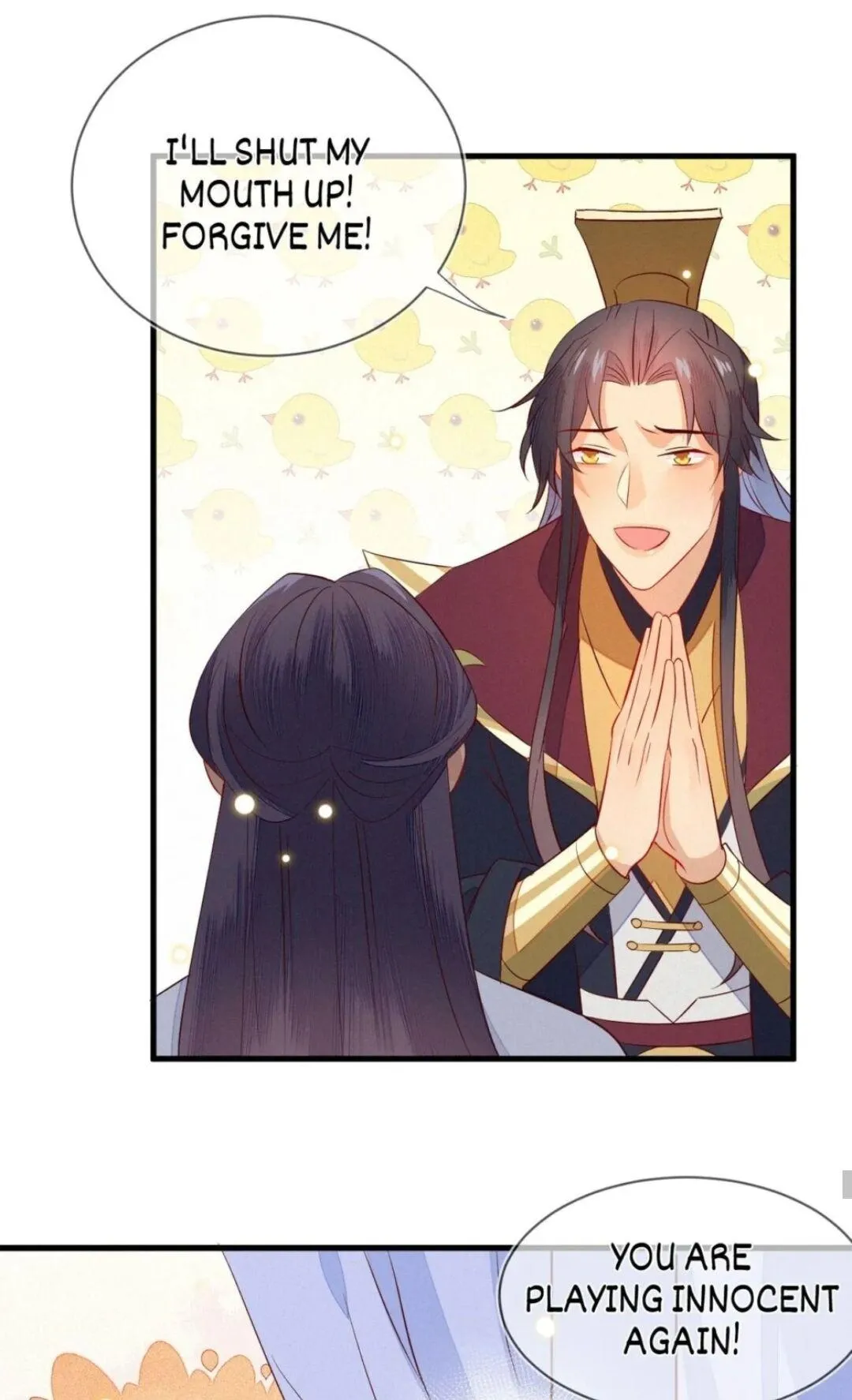 His Majesty's cute Prime minister Chapter 29 page 16 - 