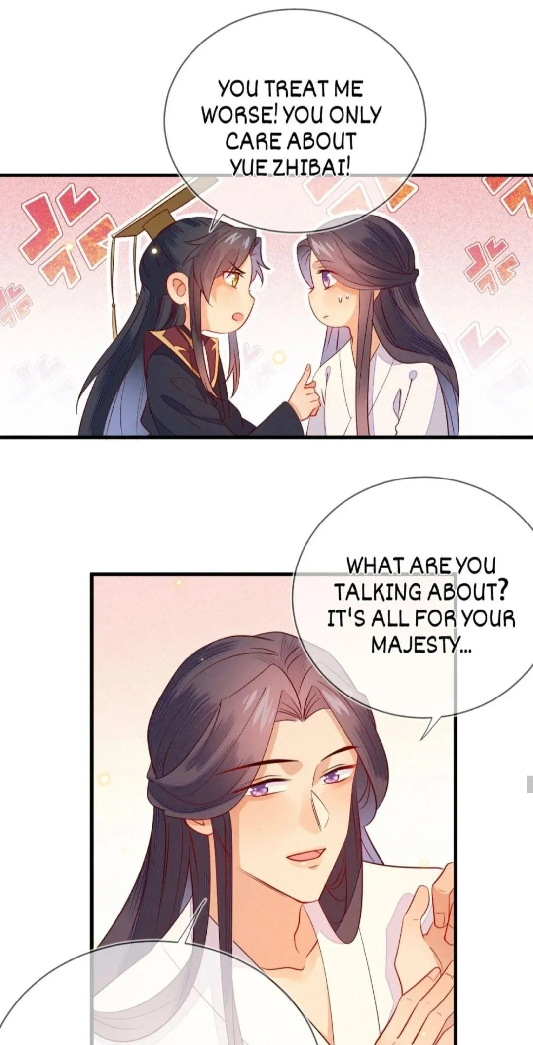 His Majesty's cute Prime minister Chapter 29 page 19 - 