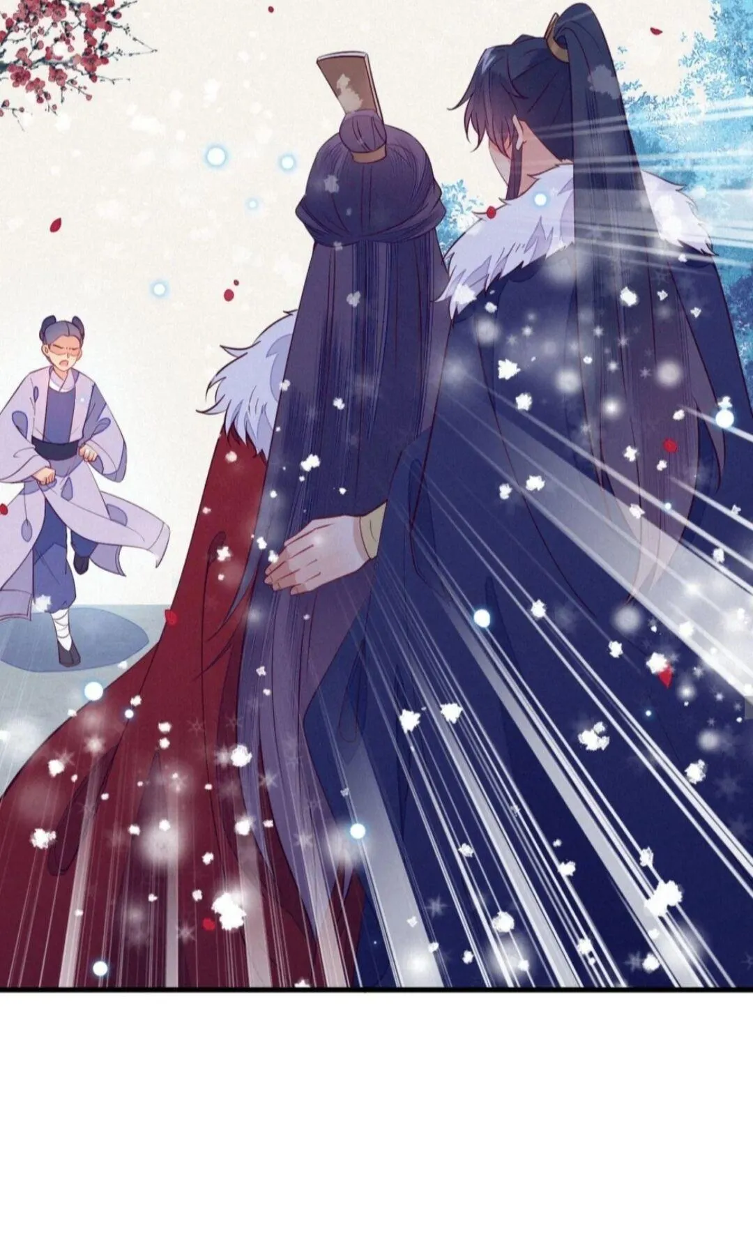 His Majesty's cute Prime minister Chapter 30 page 2 - 
