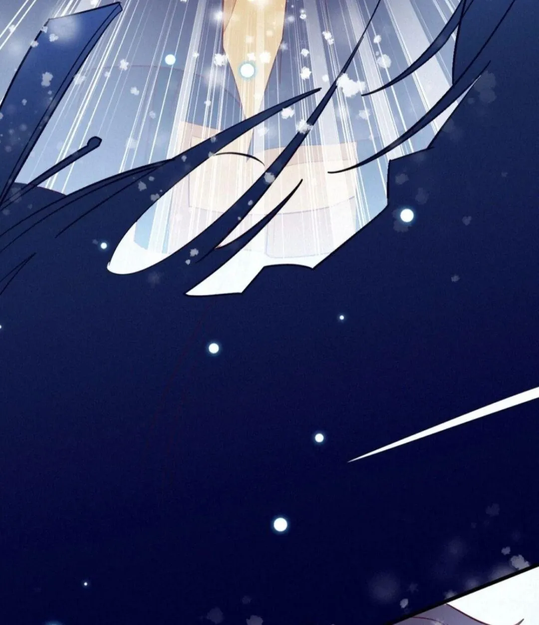 His Majesty's cute Prime minister Chapter 30 page 13 - 