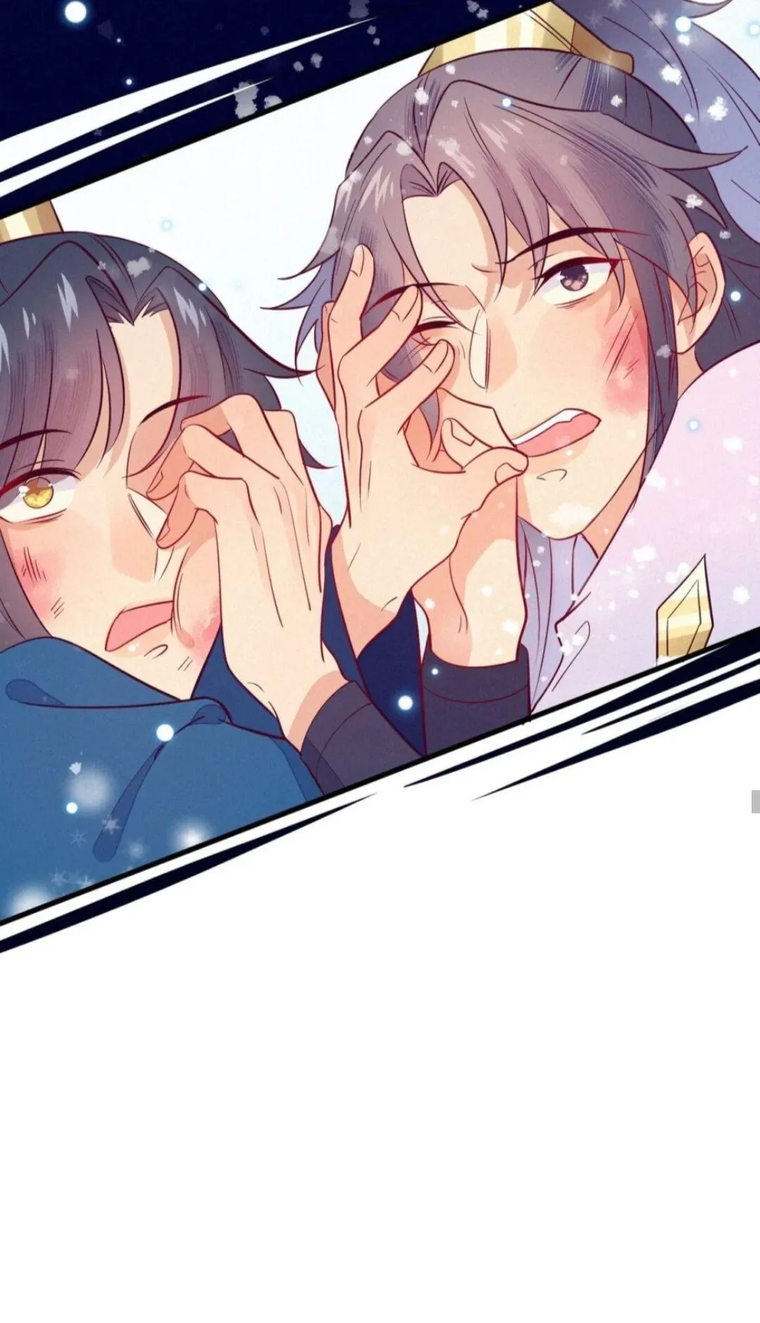 His Majesty's cute Prime minister Chapter 30 page 14 - 