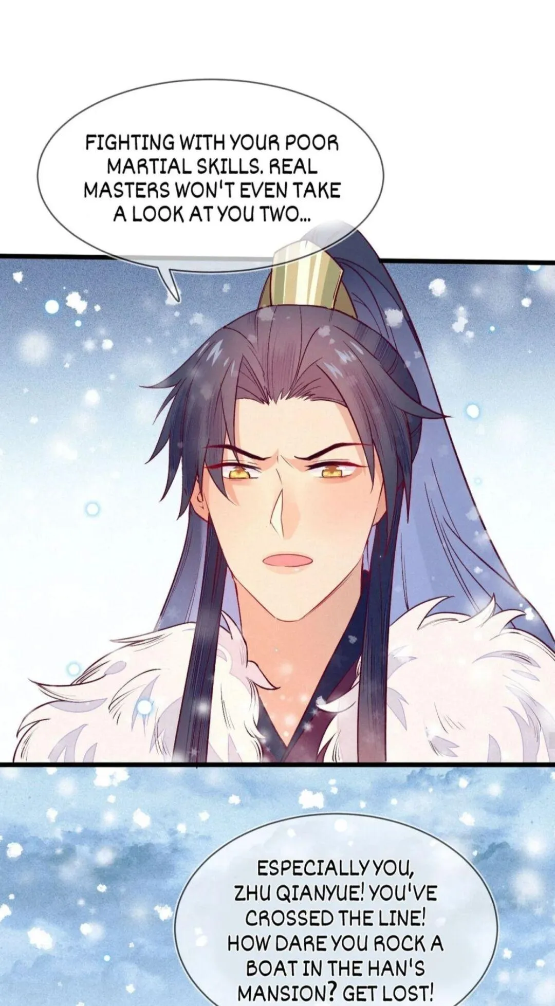 His Majesty's cute Prime minister Chapter 30 page 16 - 