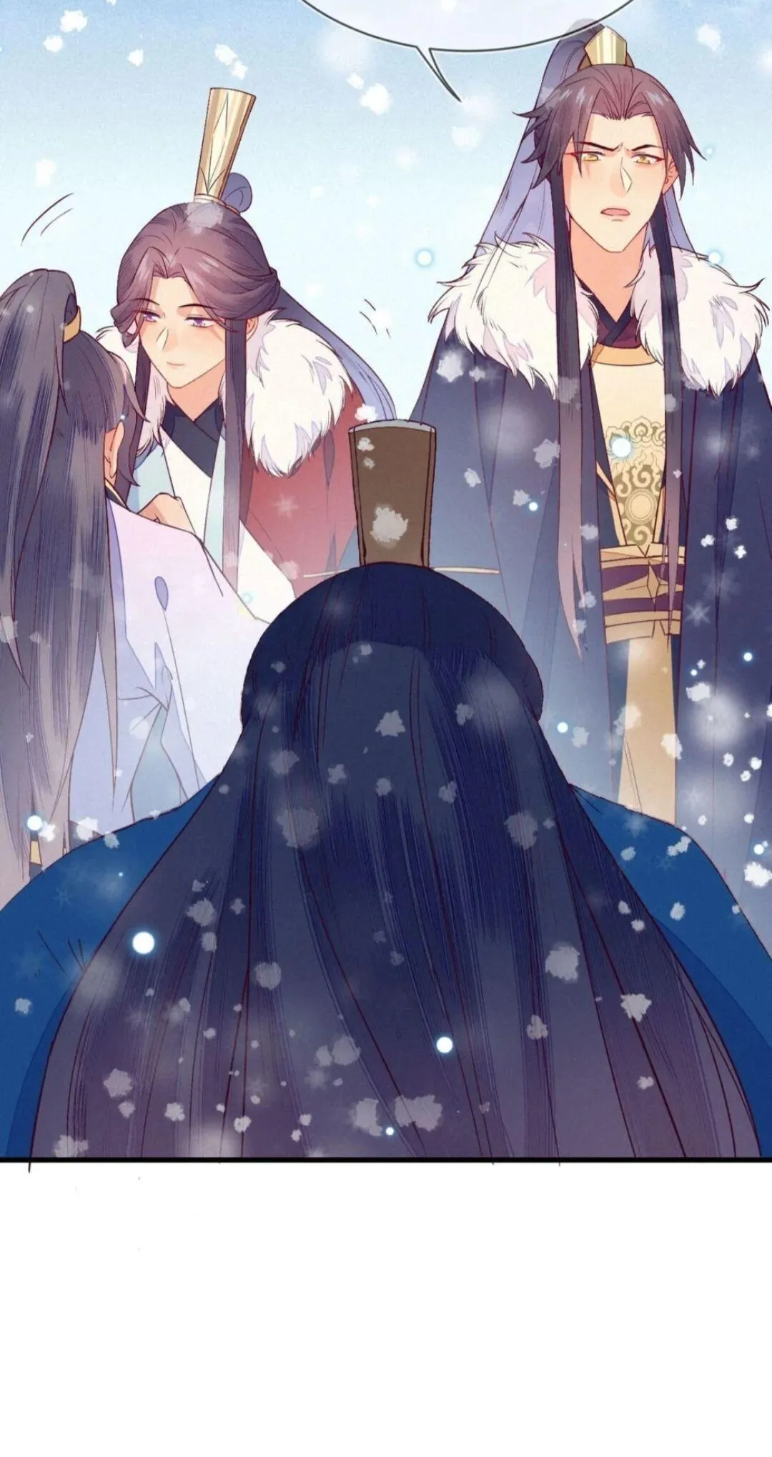 His Majesty's cute Prime minister Chapter 30 page 17 - 