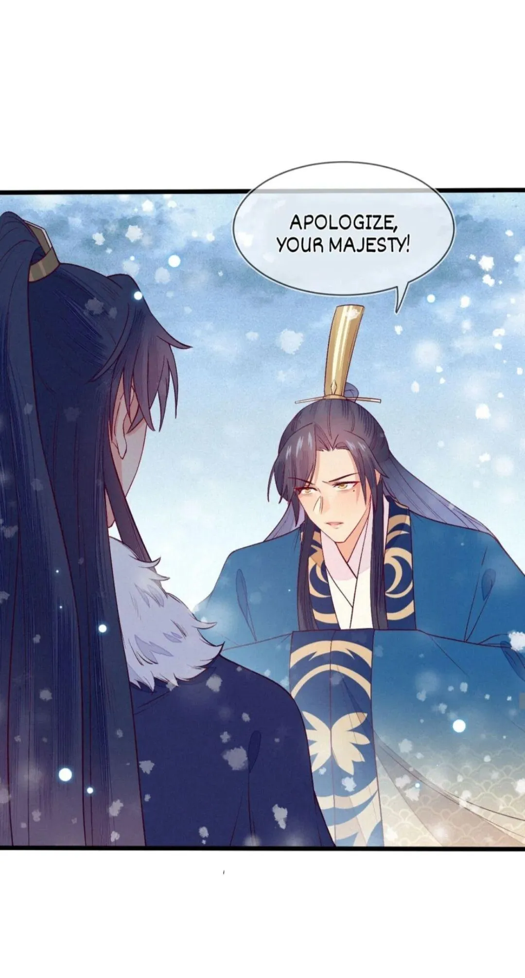 His Majesty's cute Prime minister Chapter 30 page 18 - 