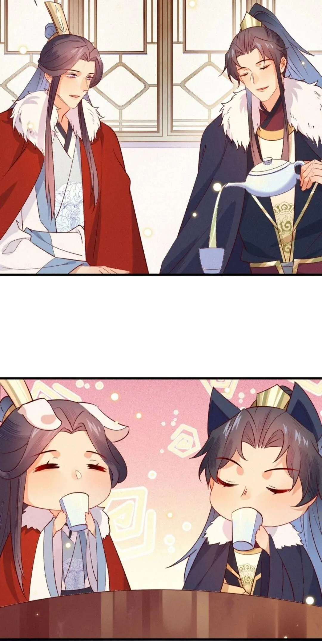 His Majesty's cute Prime minister Chapter 30 page 26 - 