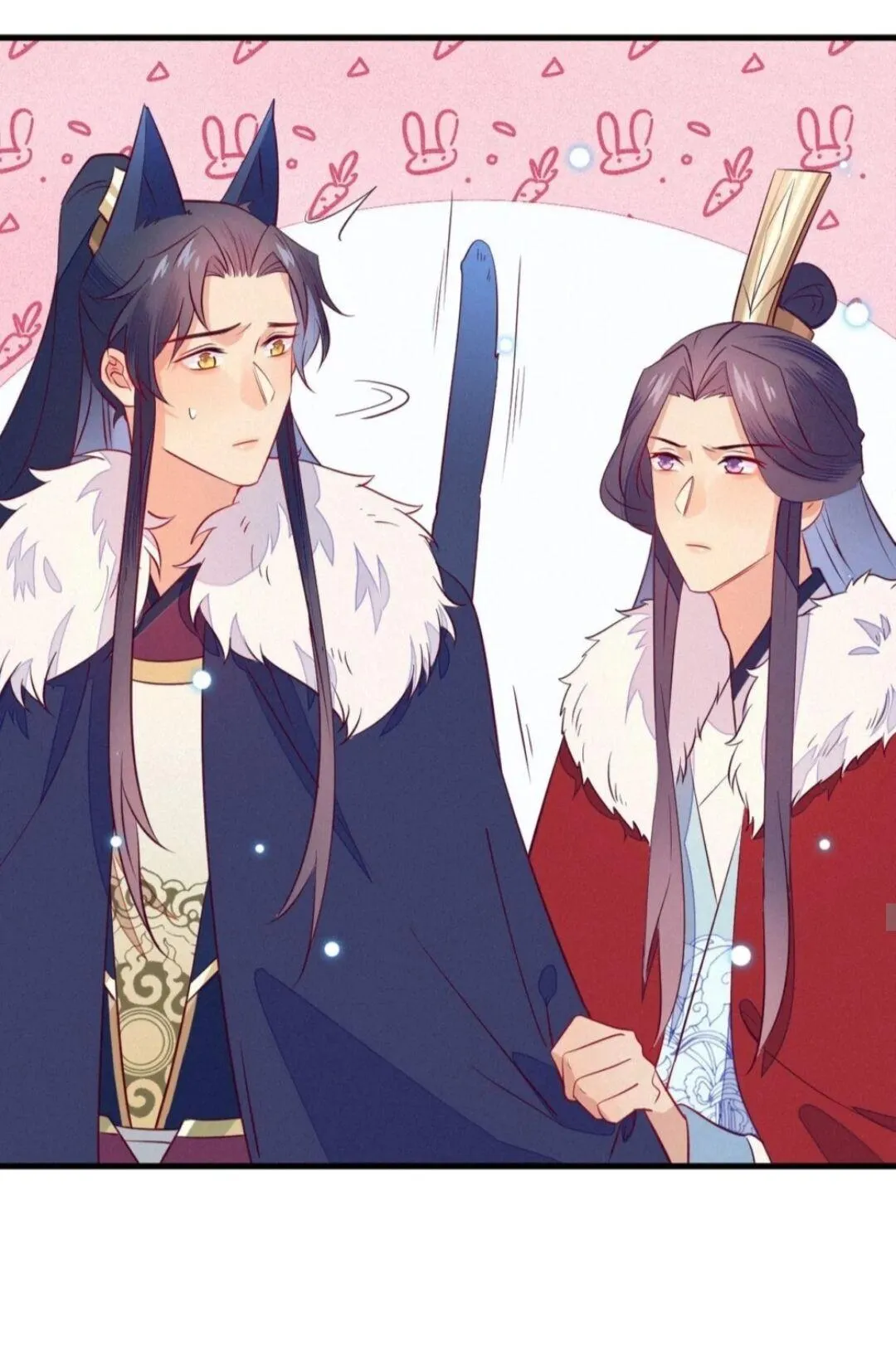 His Majesty's cute Prime minister Chapter 30 page 4 - 