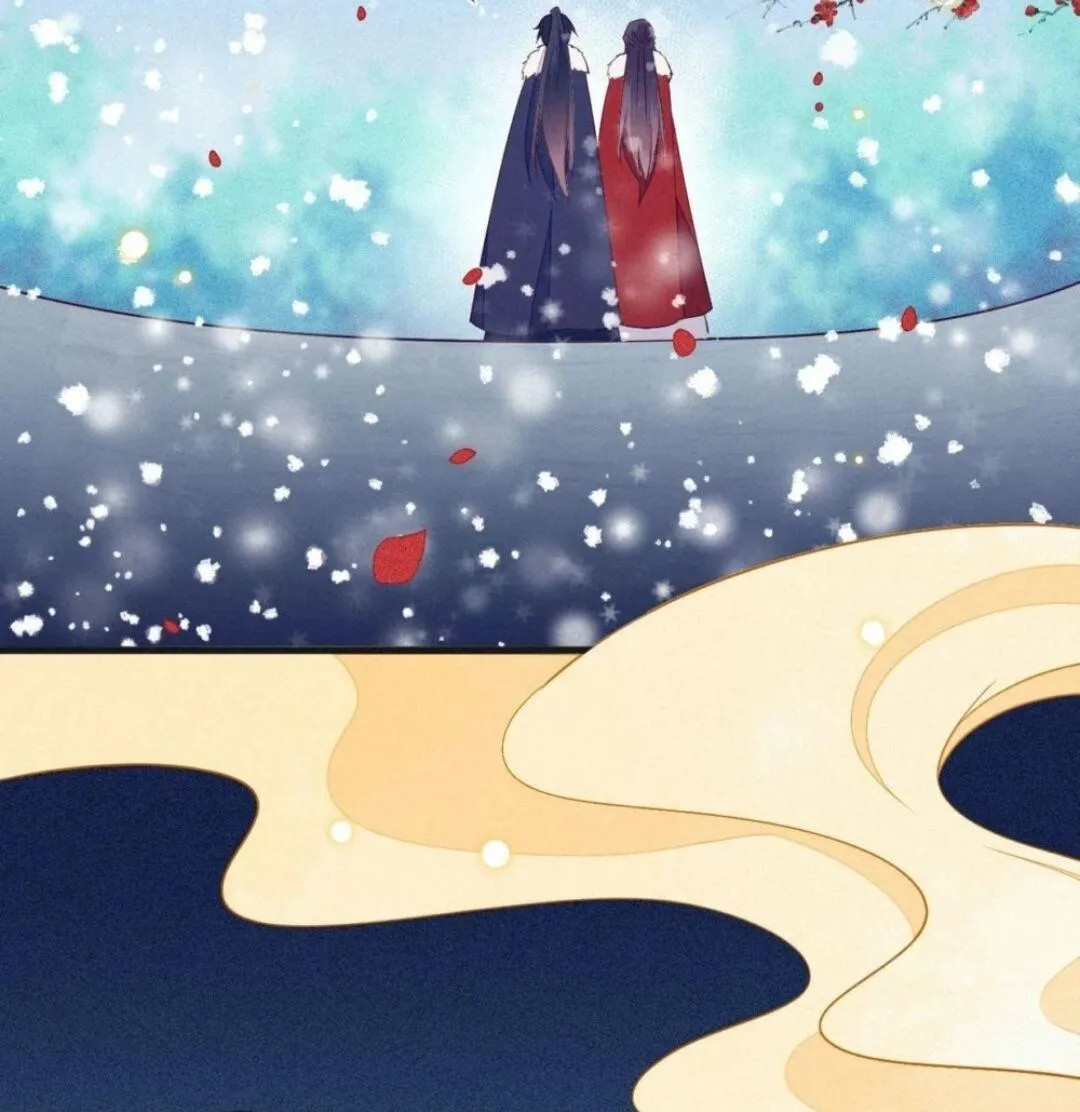 His Majesty's cute Prime minister Chapter 30 page 37 - 
