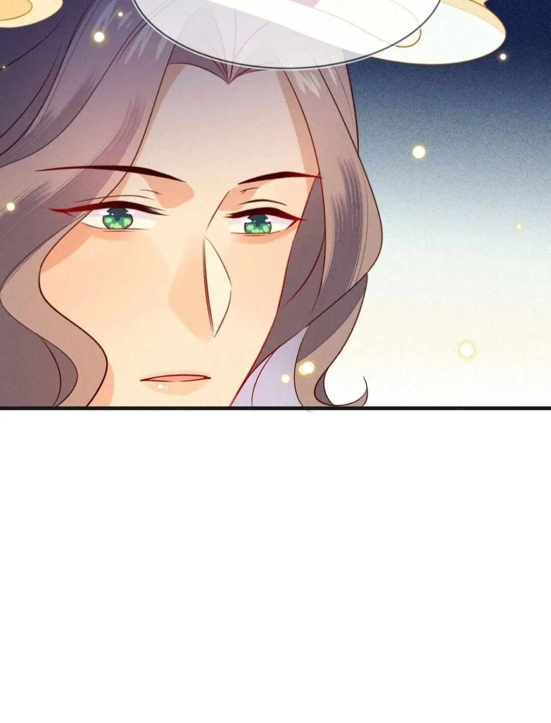 His Majesty's cute Prime minister Chapter 30 page 39 - 