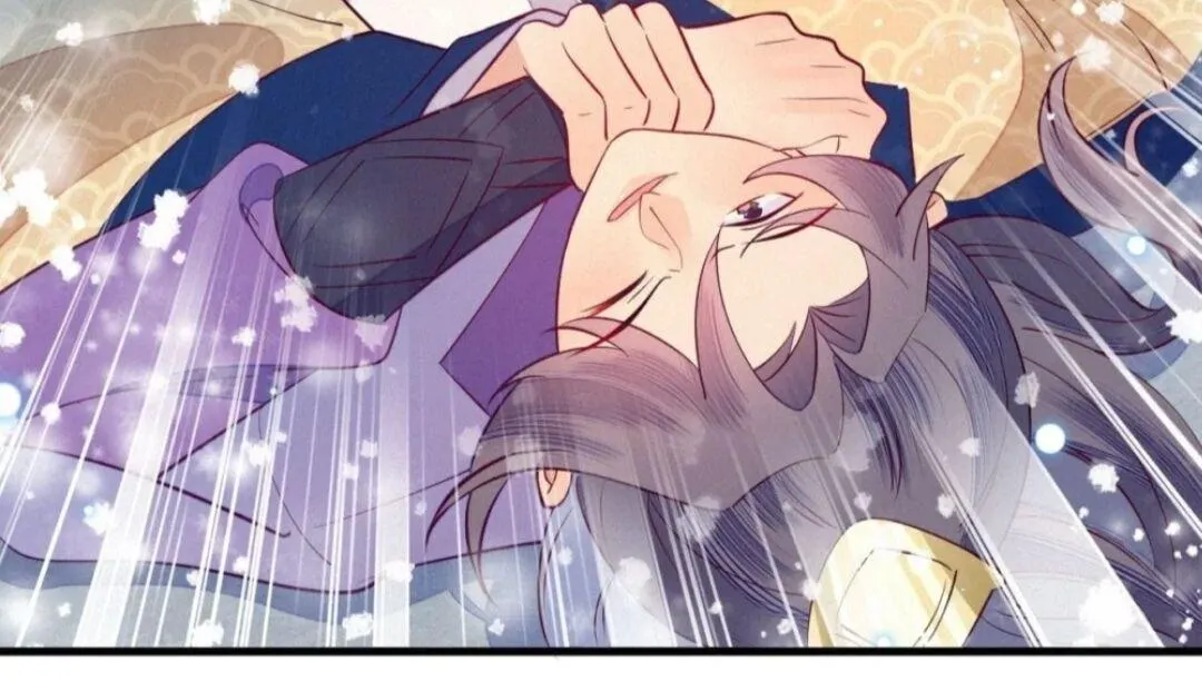 His Majesty's cute Prime minister Chapter 30 page 7 - 