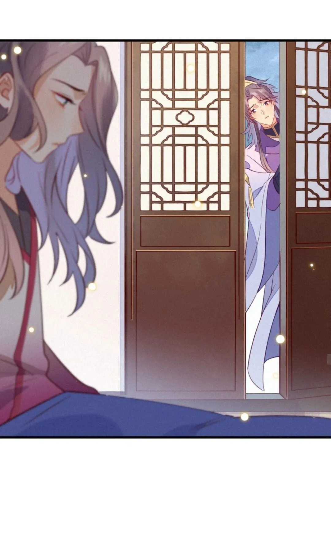 His Majesty's cute Prime minister Chapter 31 page 1 - 