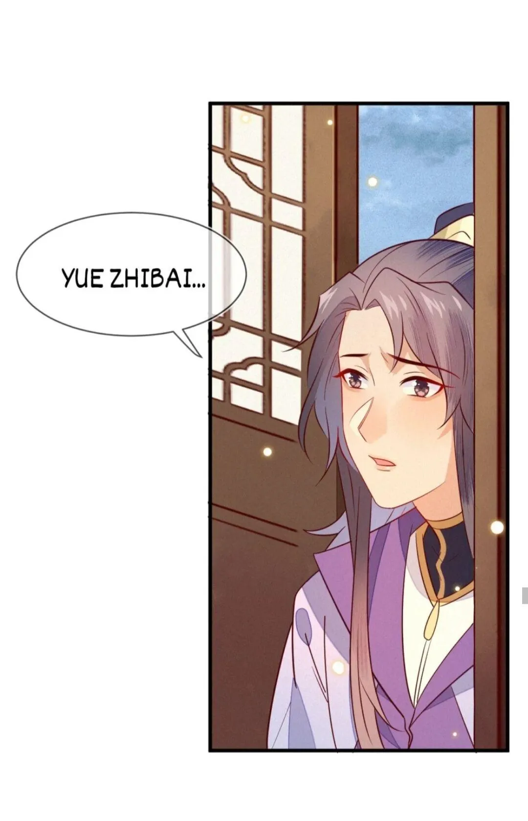 His Majesty's cute Prime minister Chapter 31 page 2 - 