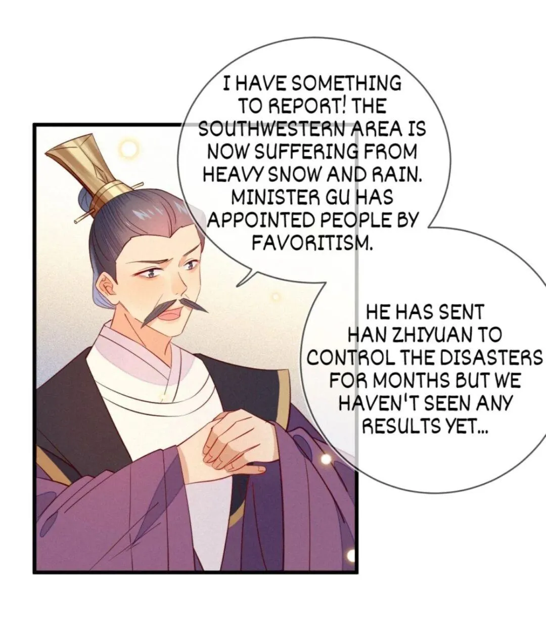 His Majesty's cute Prime minister Chapter 31 page 13 - 