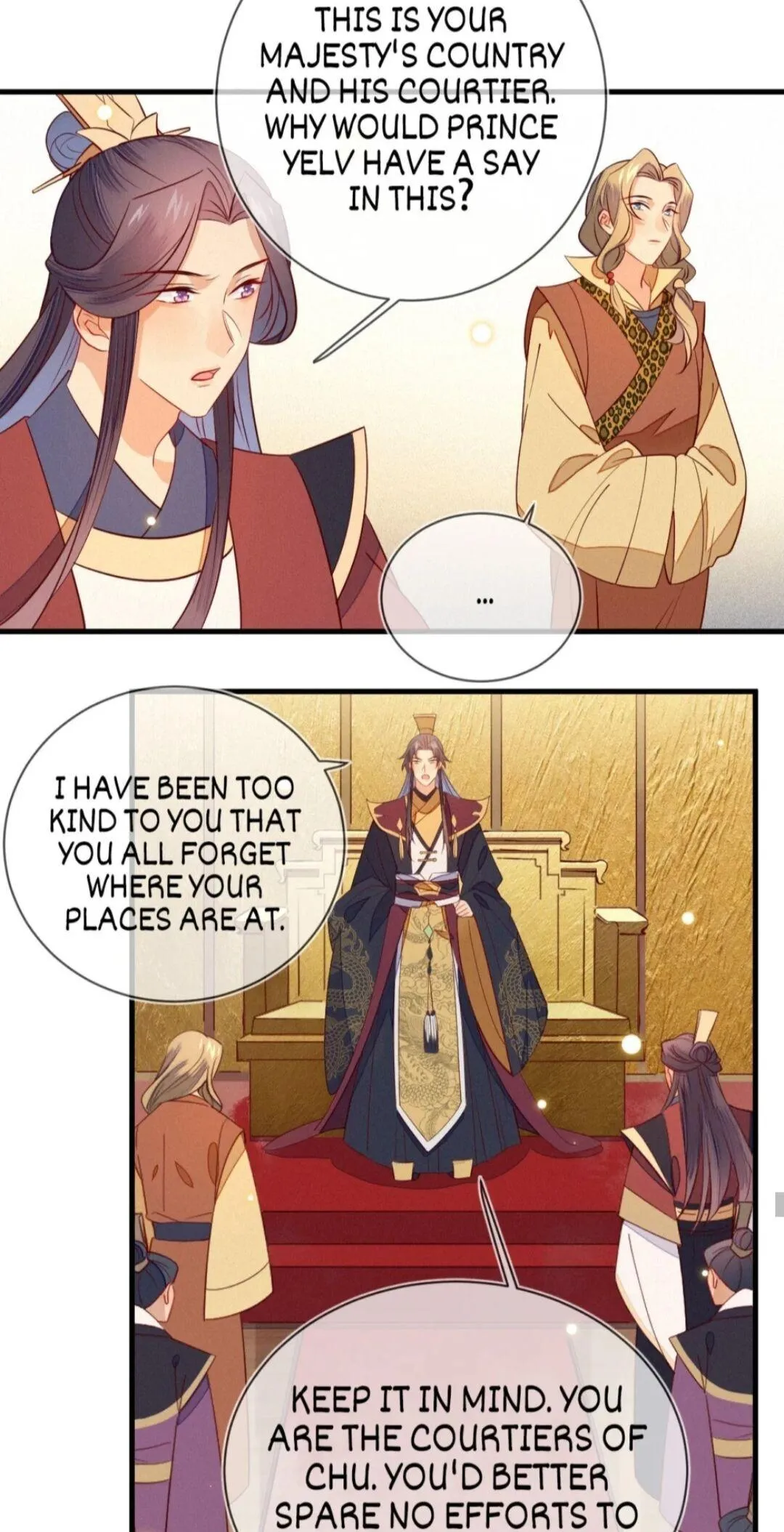 His Majesty's cute Prime minister Chapter 31 page 20 - 
