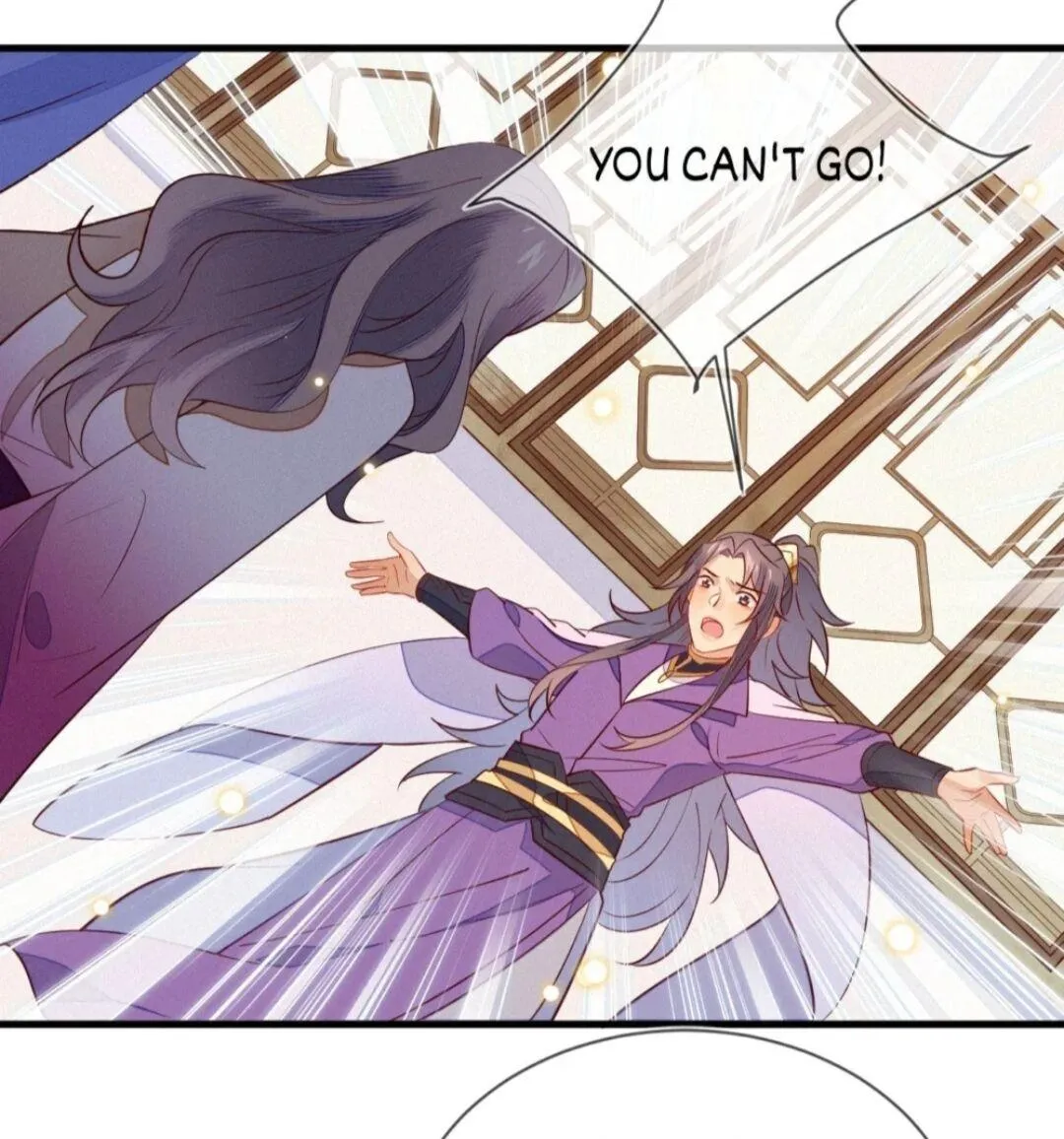 His Majesty's cute Prime minister Chapter 31 page 7 - 