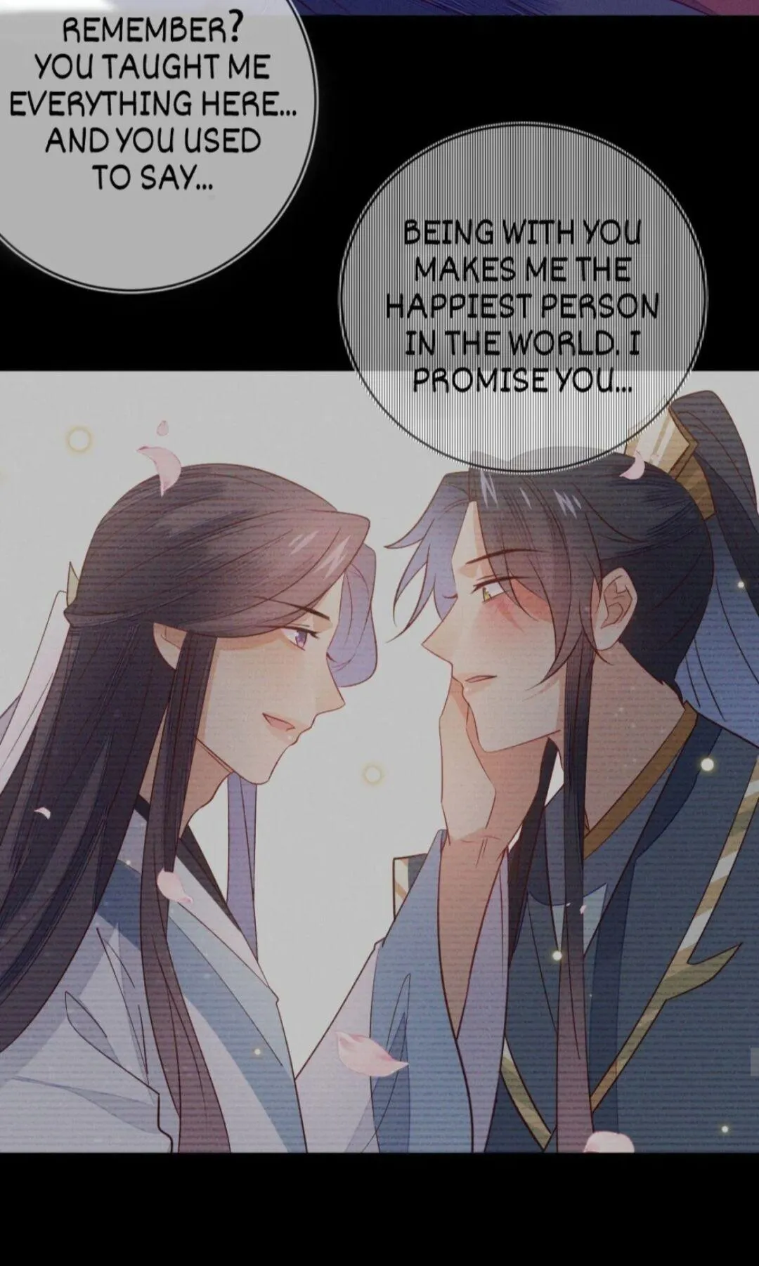 His Majesty's cute Prime minister Chapter 32 page 12 - 