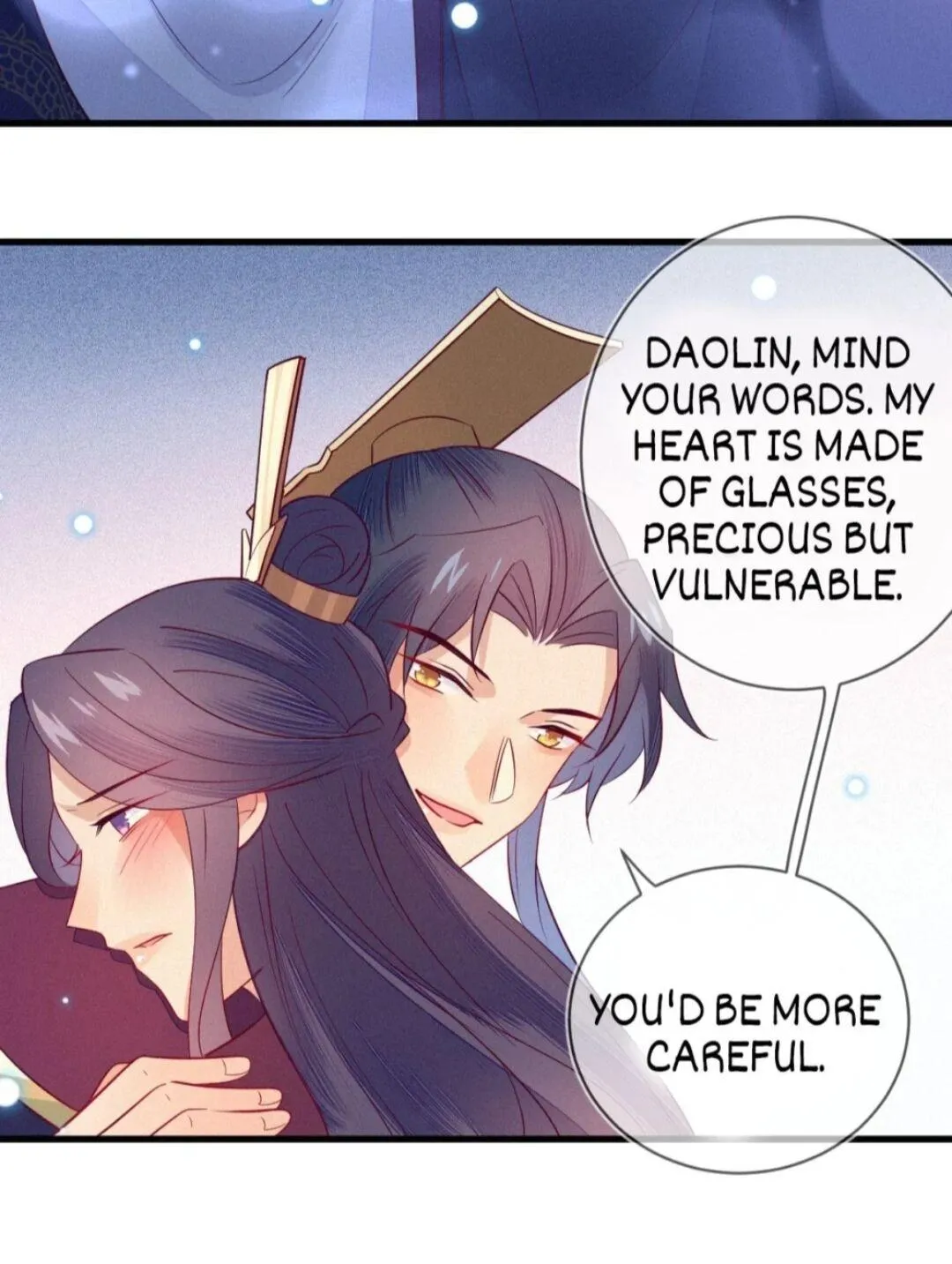 His Majesty's cute Prime minister Chapter 32 page 15 - 