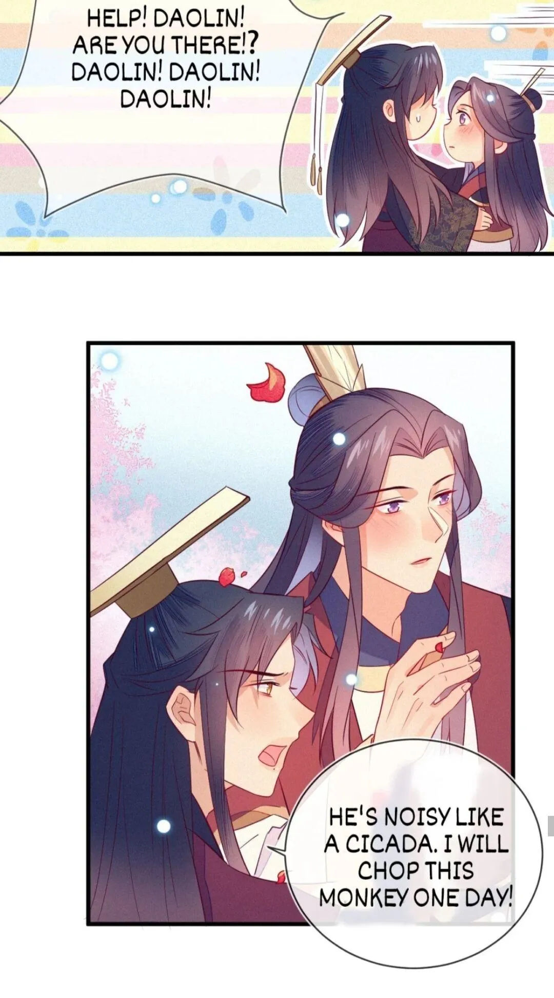 His Majesty's cute Prime minister Chapter 32 page 18 - 