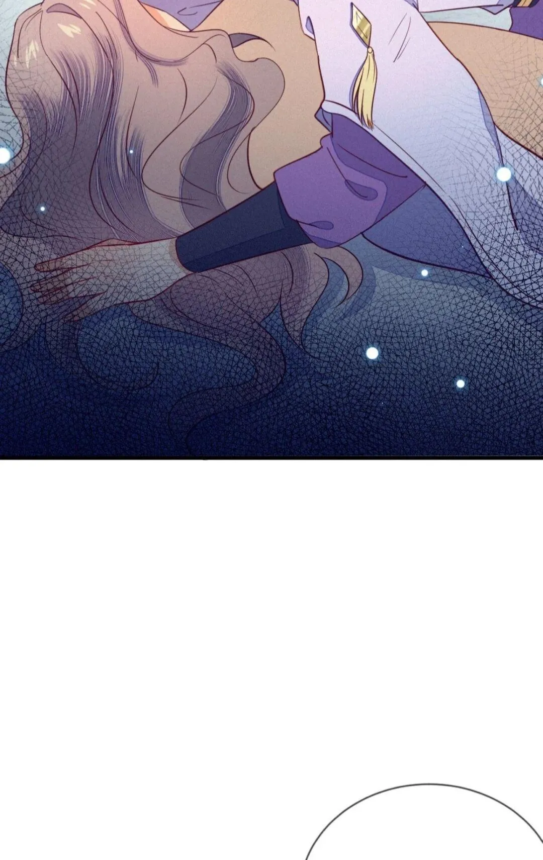 His Majesty's cute Prime minister Chapter 32 page 25 - 