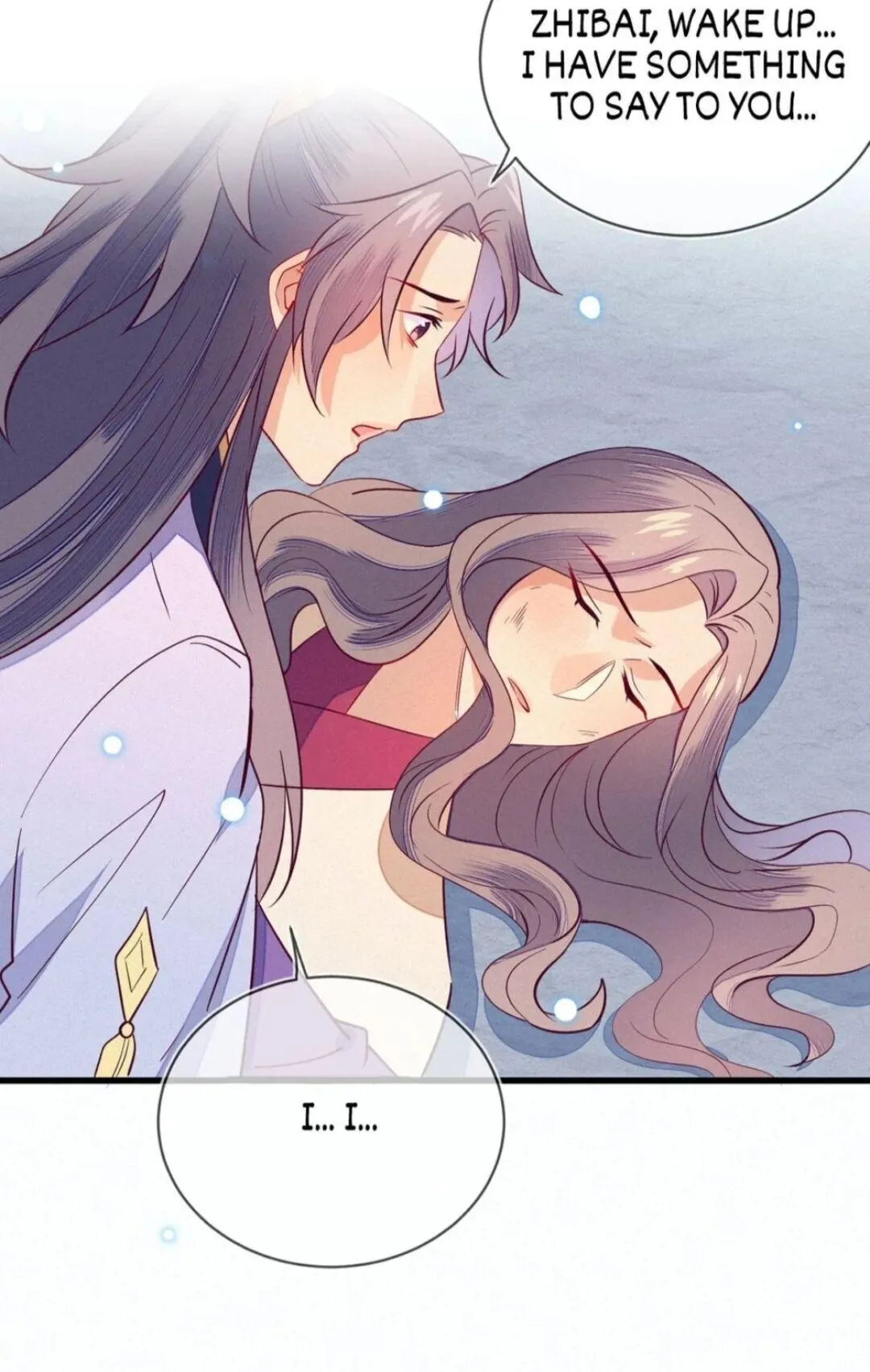 His Majesty's cute Prime minister Chapter 32 page 26 - 