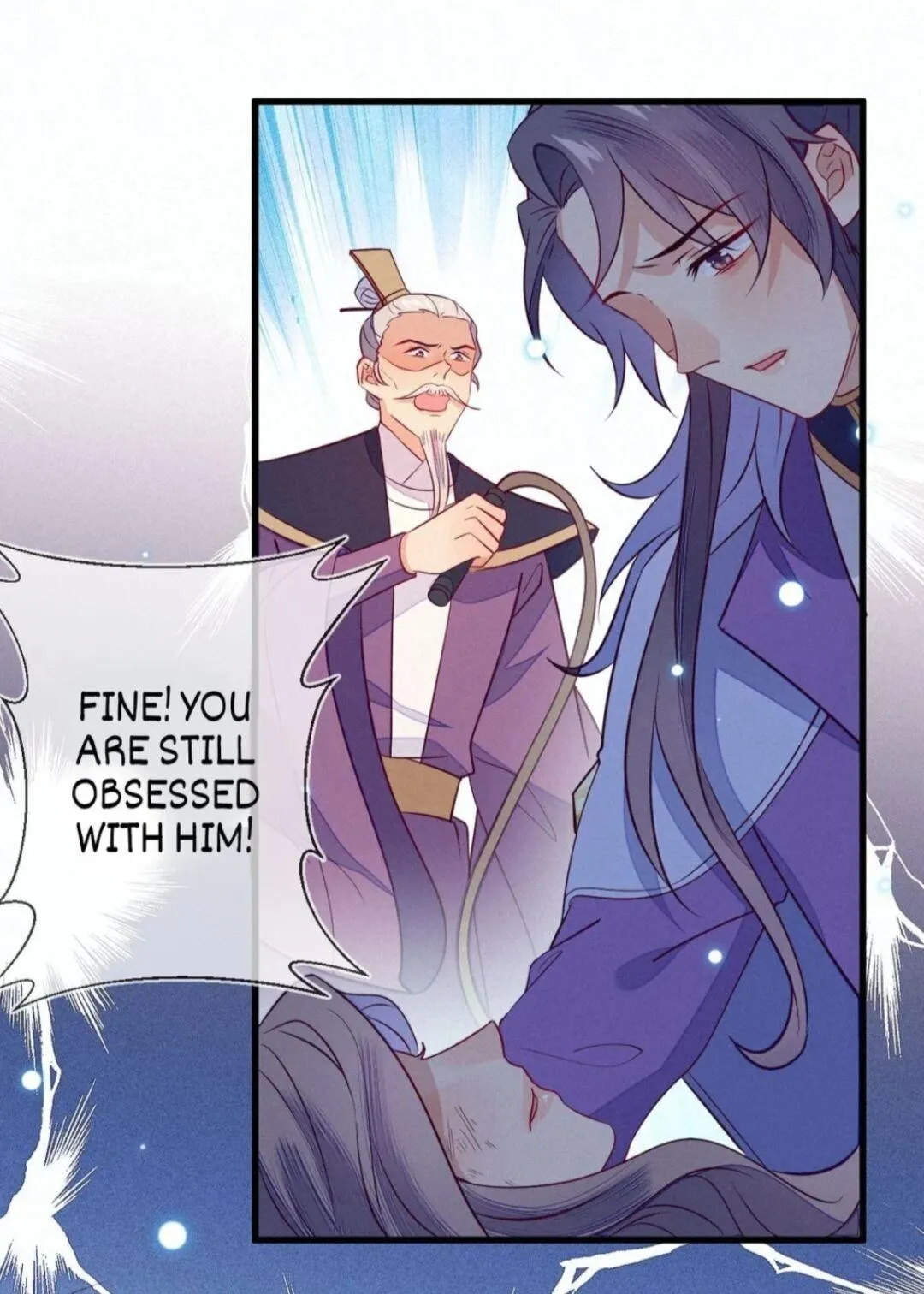 His Majesty's cute Prime minister Chapter 32 page 27 - 