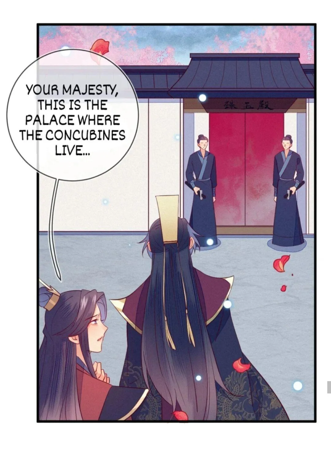 His Majesty's cute Prime minister Chapter 32 page 4 - 