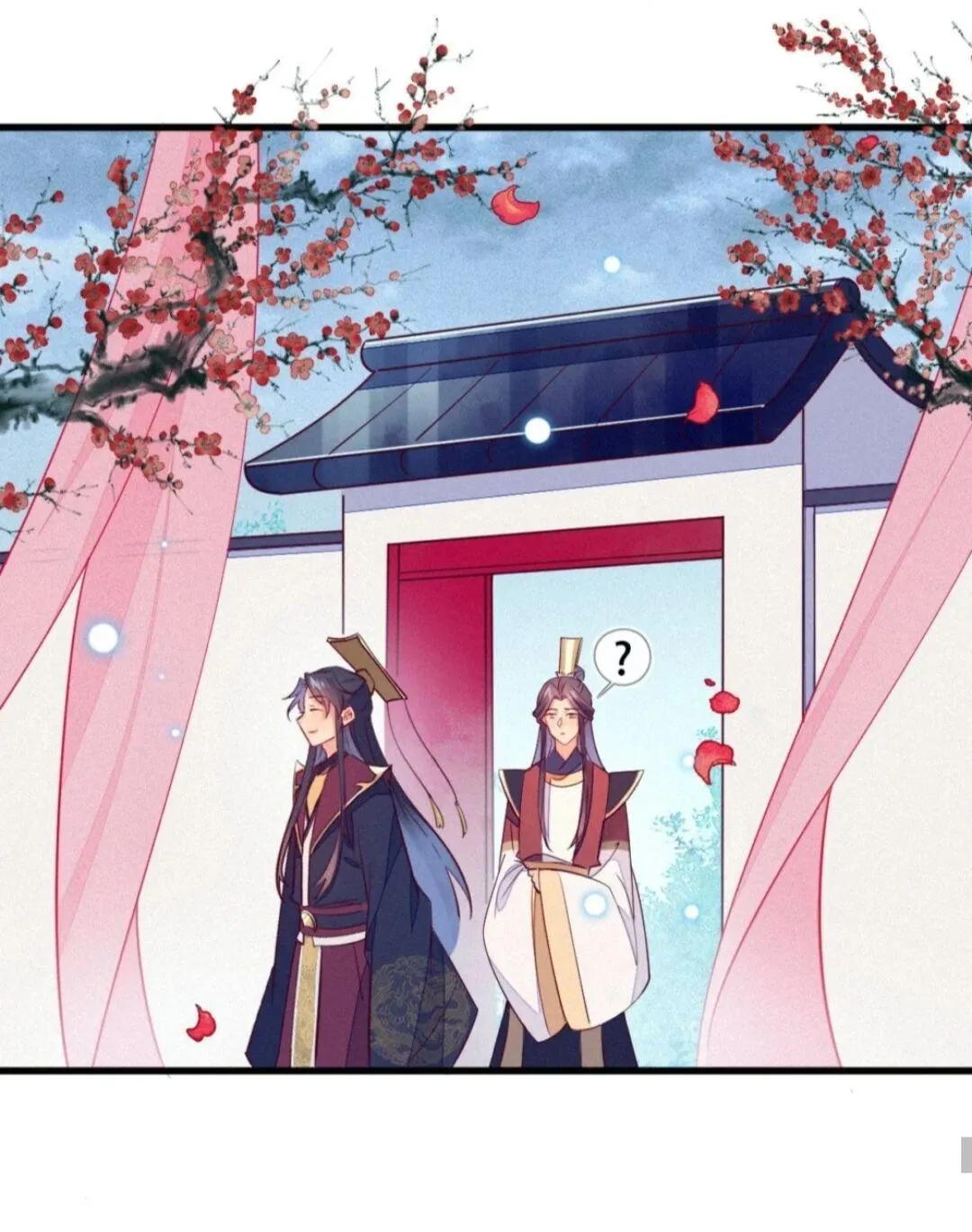 His Majesty's cute Prime minister Chapter 32 page 7 - 