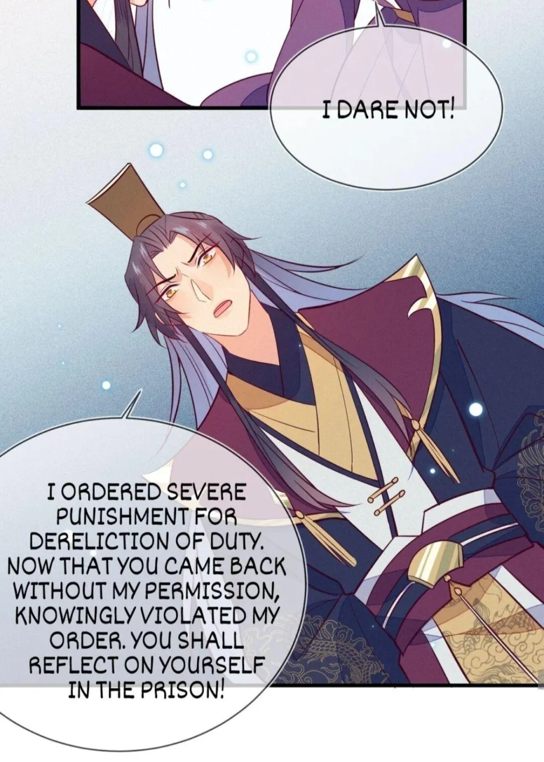 His Majesty's cute Prime minister Chapter 33 page 12 - 