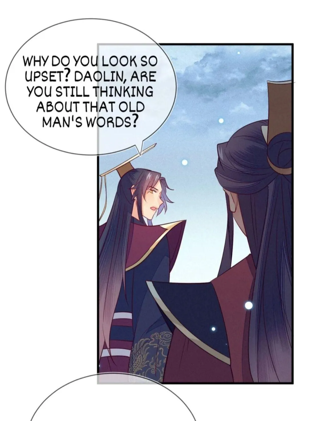 His Majesty's cute Prime minister Chapter 33 page 17 - 