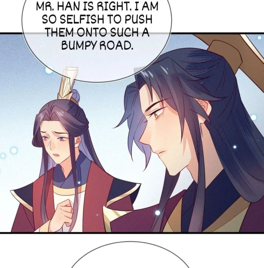 His Majesty's cute Prime minister Chapter 33 page 18 - 