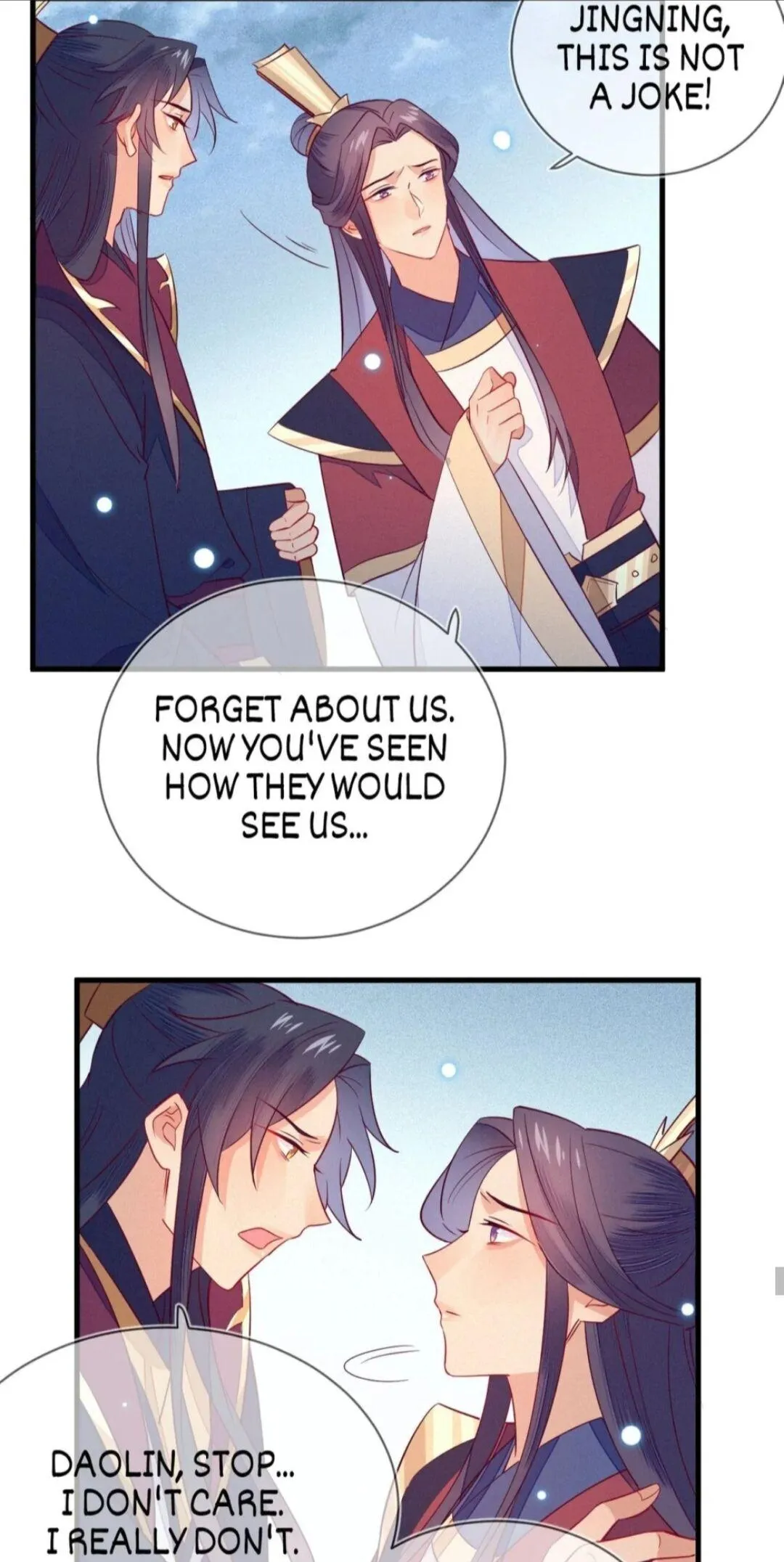 His Majesty's cute Prime minister Chapter 33 page 25 - 