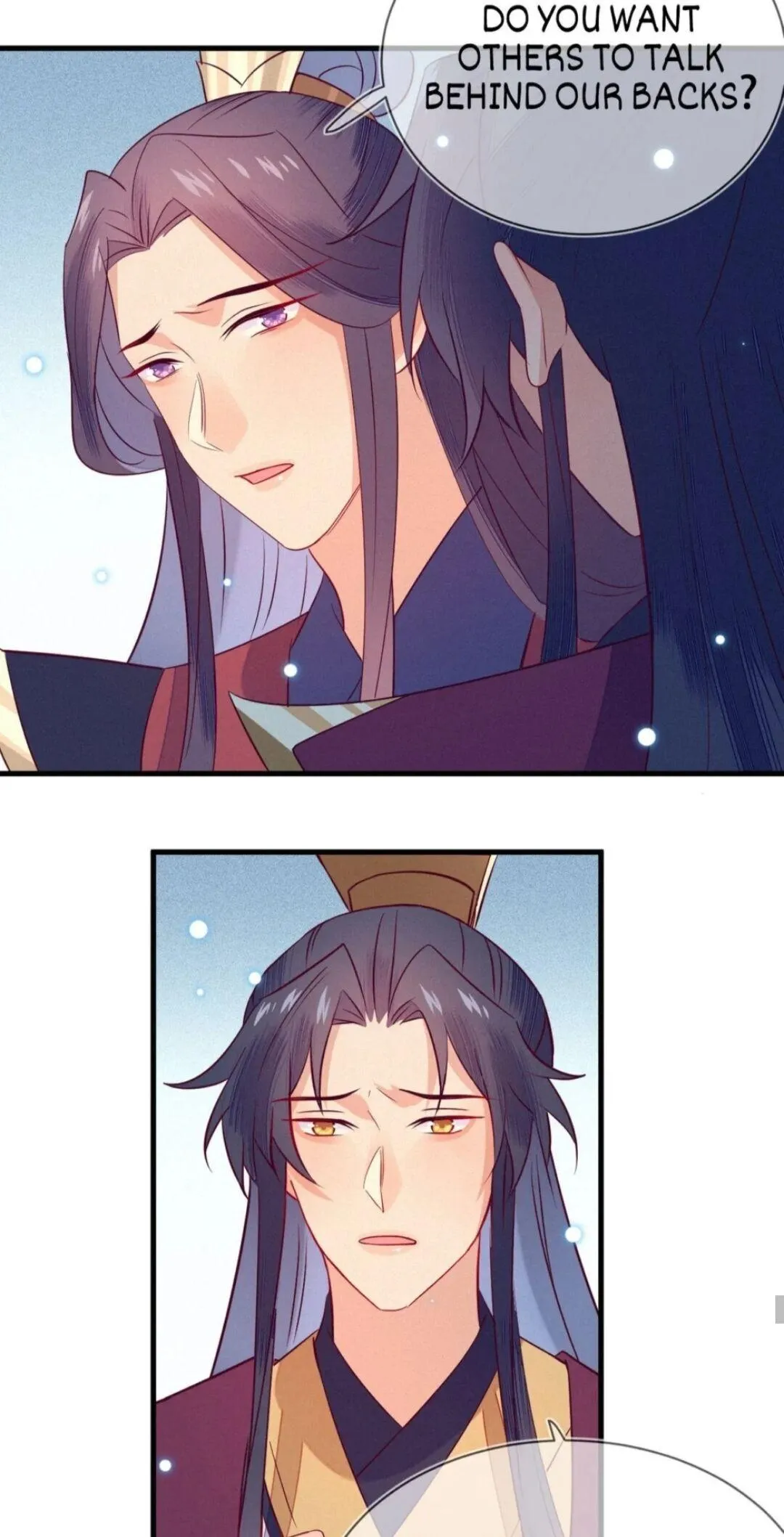 His Majesty's cute Prime minister Chapter 33 page 27 - 