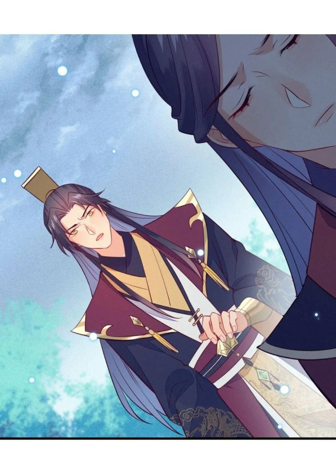 His Majesty's cute Prime minister Chapter 33 page 30 - 