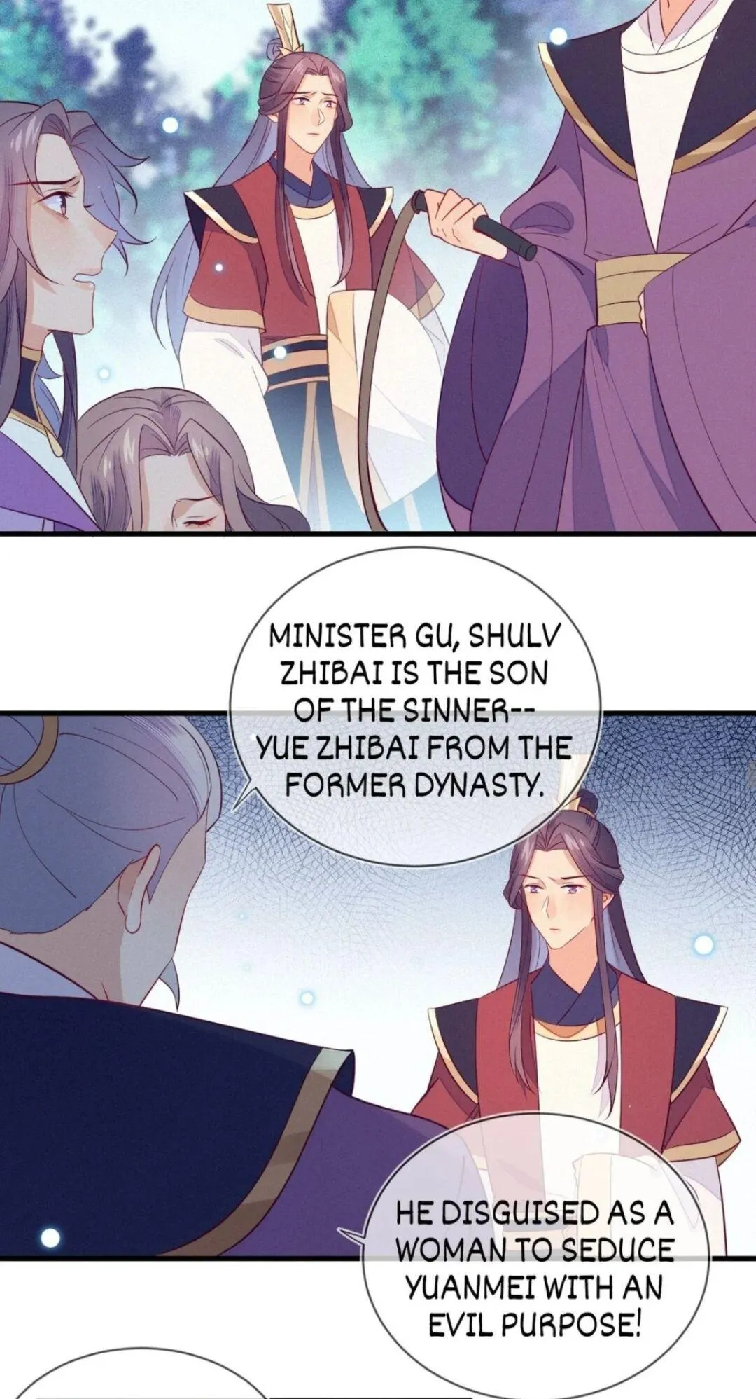 His Majesty's cute Prime minister Chapter 33 page 5 - 