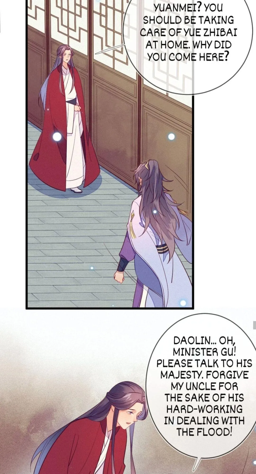 His Majesty's cute Prime minister Chapter 34 page 12 - 