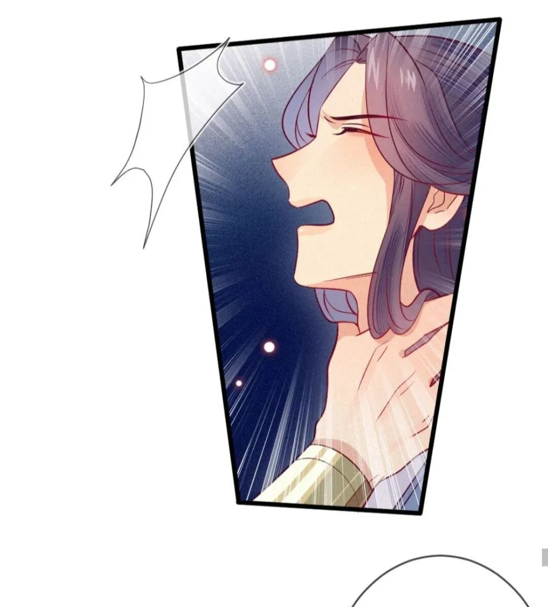 His Majesty's cute Prime minister Chapter 34 page 3 - 