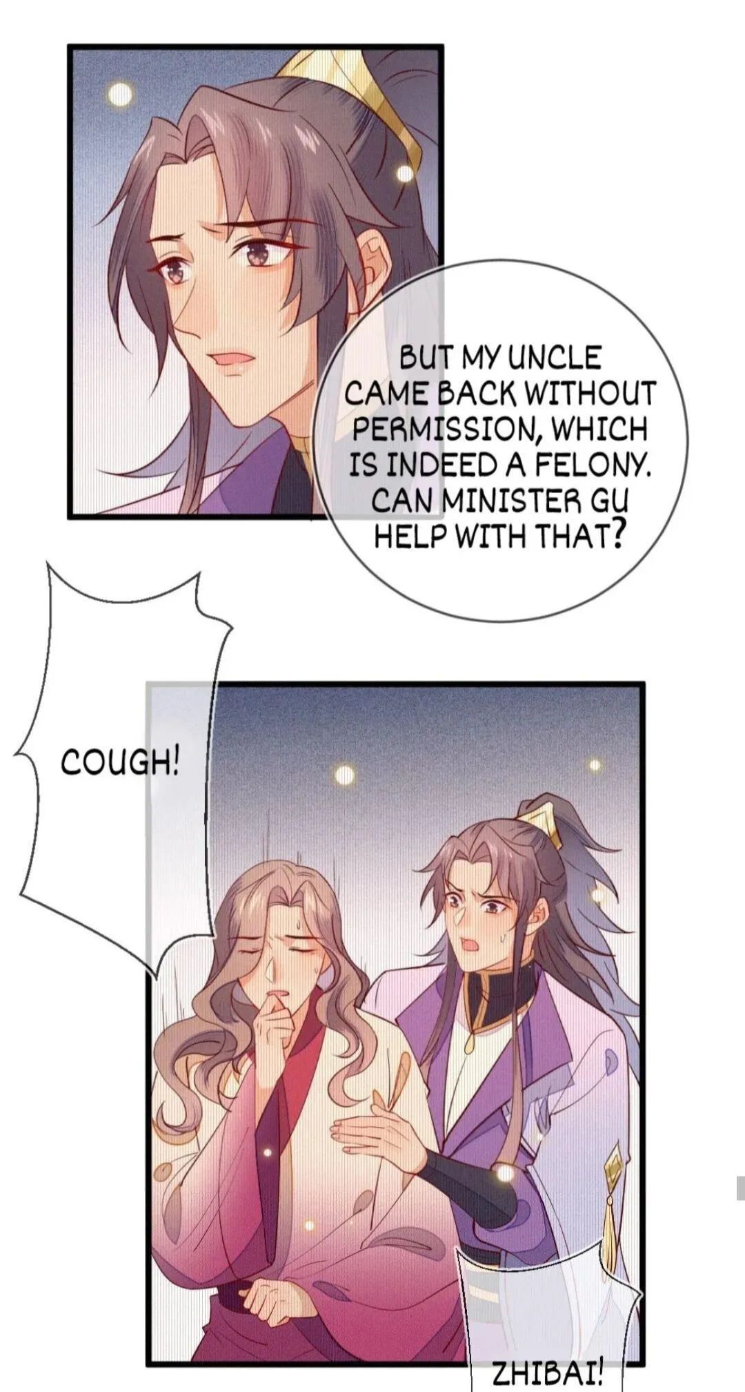 His Majesty's cute Prime minister Chapter 34 page 24 - 