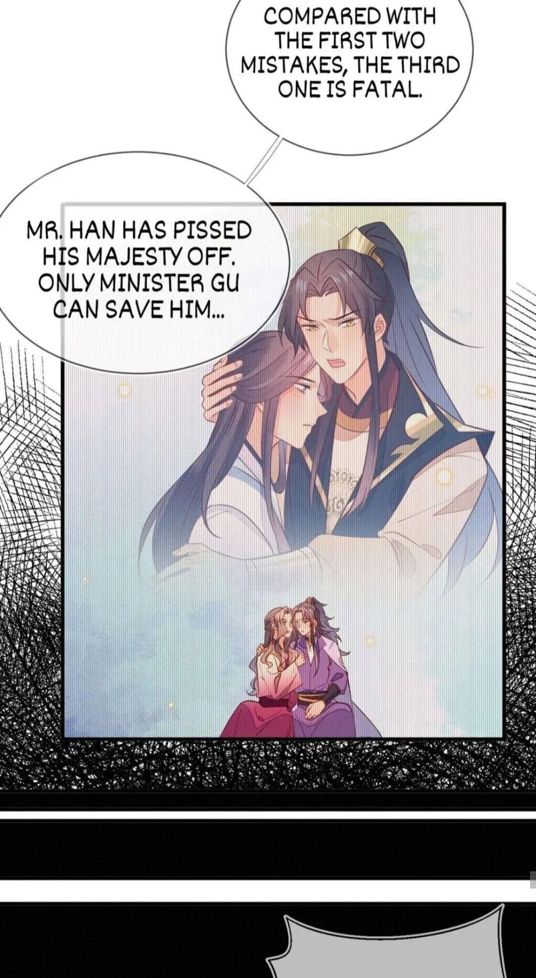 His Majesty's cute Prime minister Chapter 34 page 27 - 