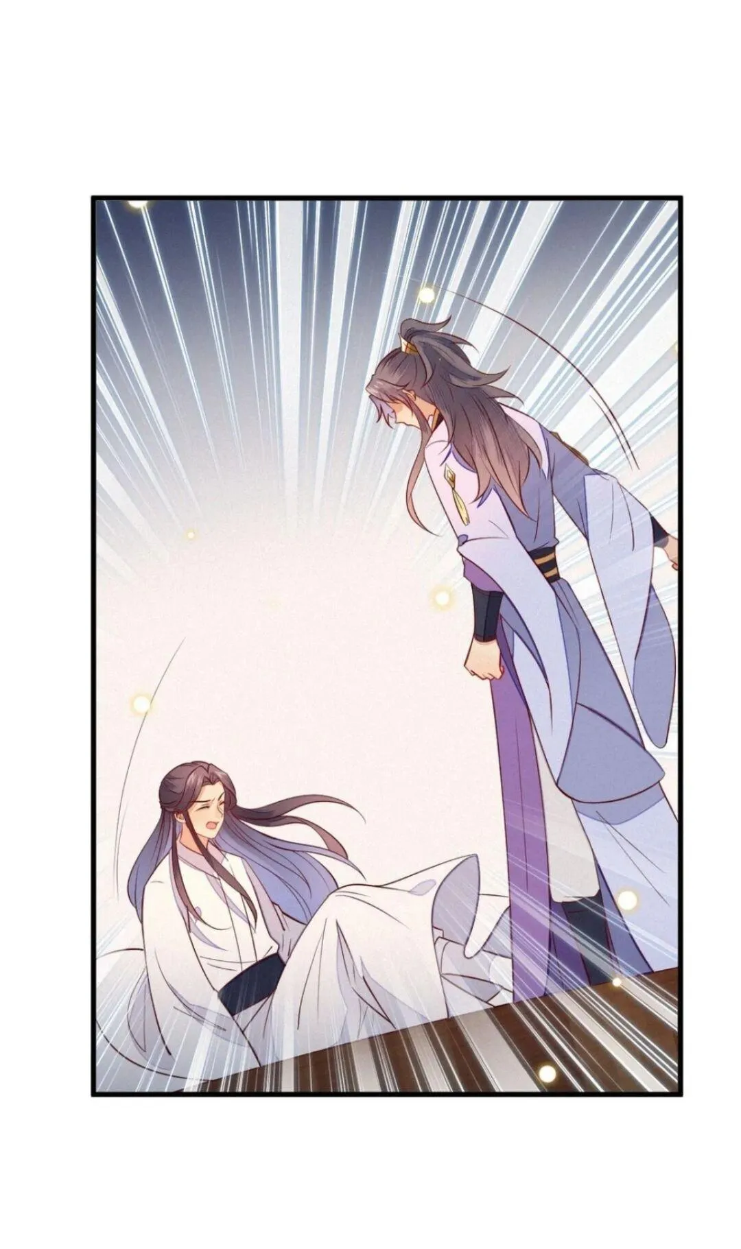 His Majesty's cute Prime minister Chapter 34 page 33 - 
