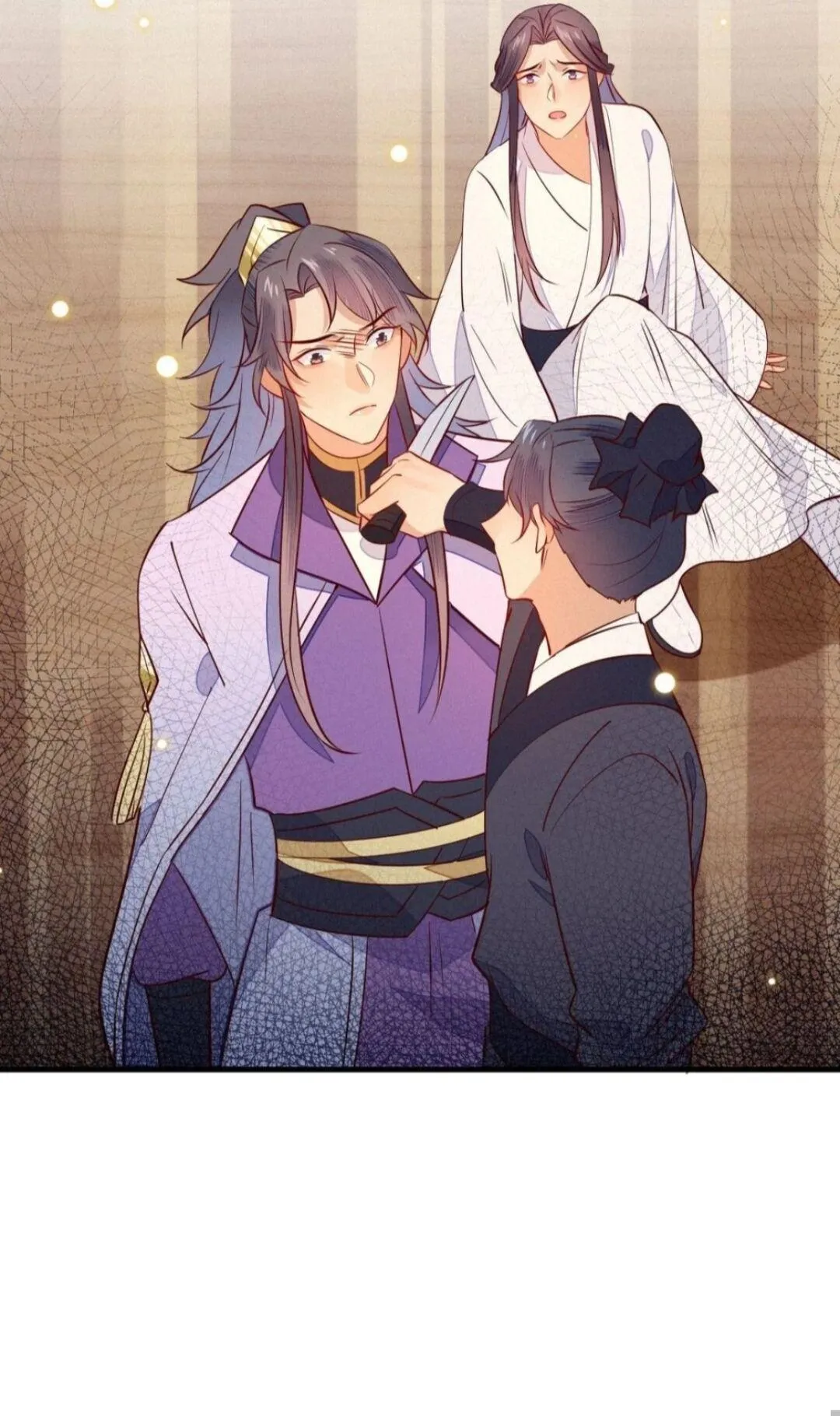 His Majesty's cute Prime minister Chapter 34 page 35 - 