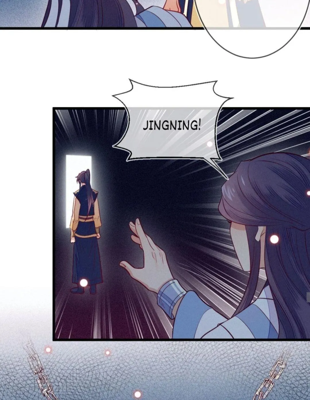 His Majesty's cute Prime minister Chapter 34 page 6 - 