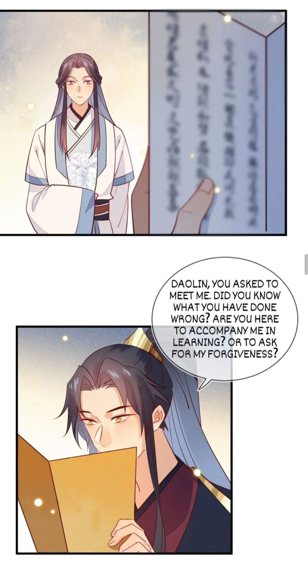 His Majesty's cute Prime minister Chapter 35 page 17 - 