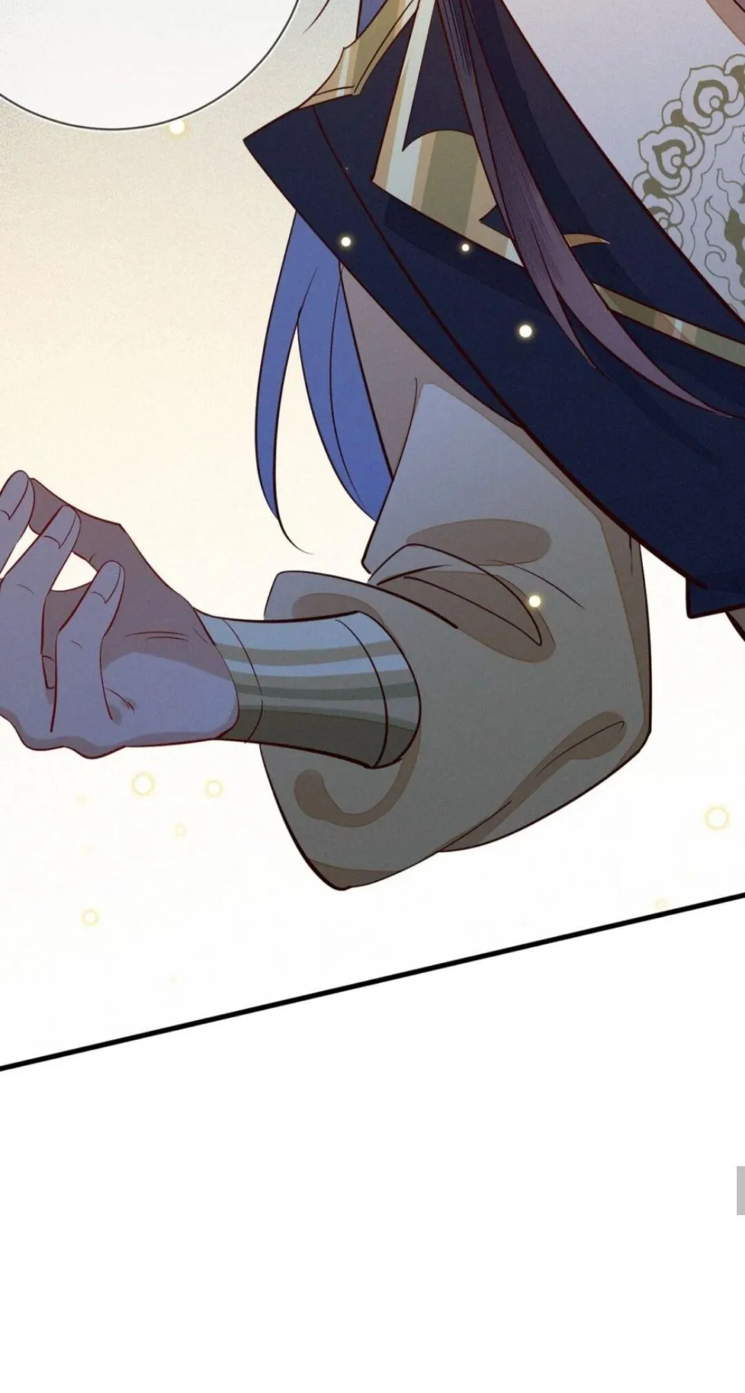 His Majesty's cute Prime minister Chapter 35 page 31 - 