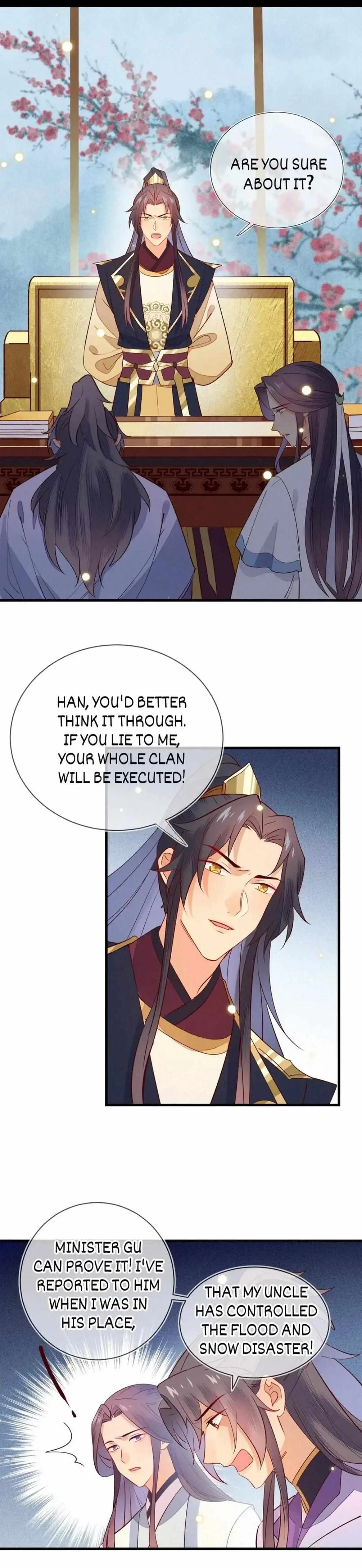His Majesty's cute Prime minister Chapter 36 page 1 - 