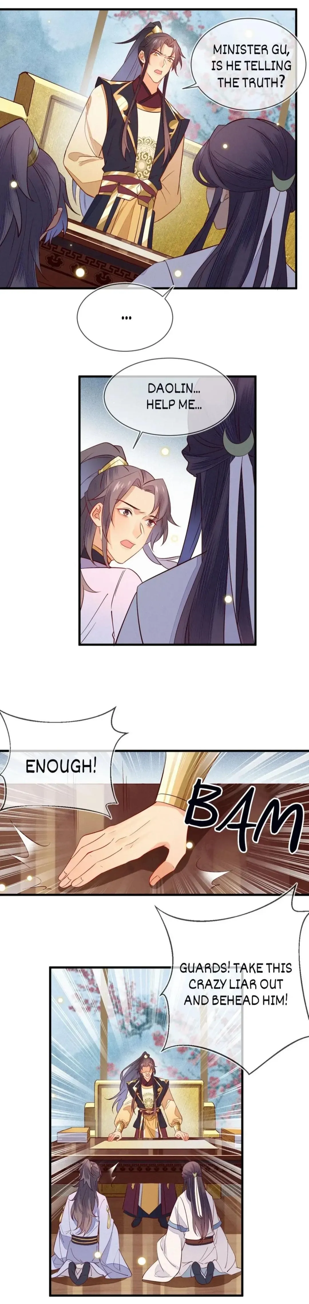 His Majesty's cute Prime minister Chapter 36 page 2 - 