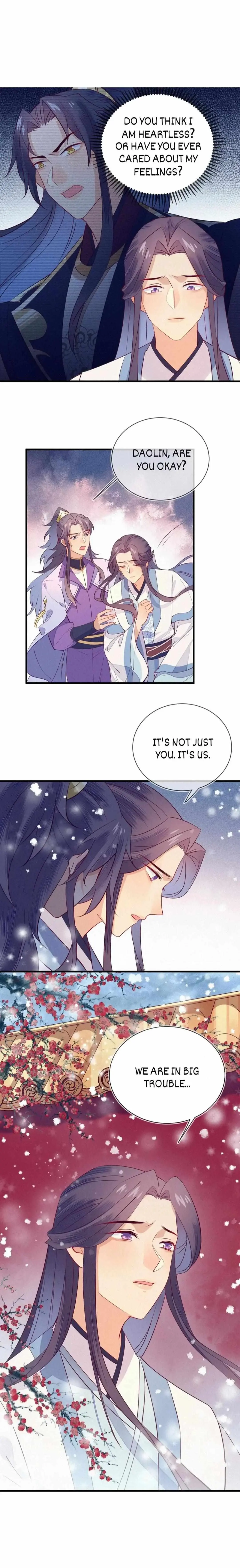 His Majesty's cute Prime minister Chapter 36 page 11 - 